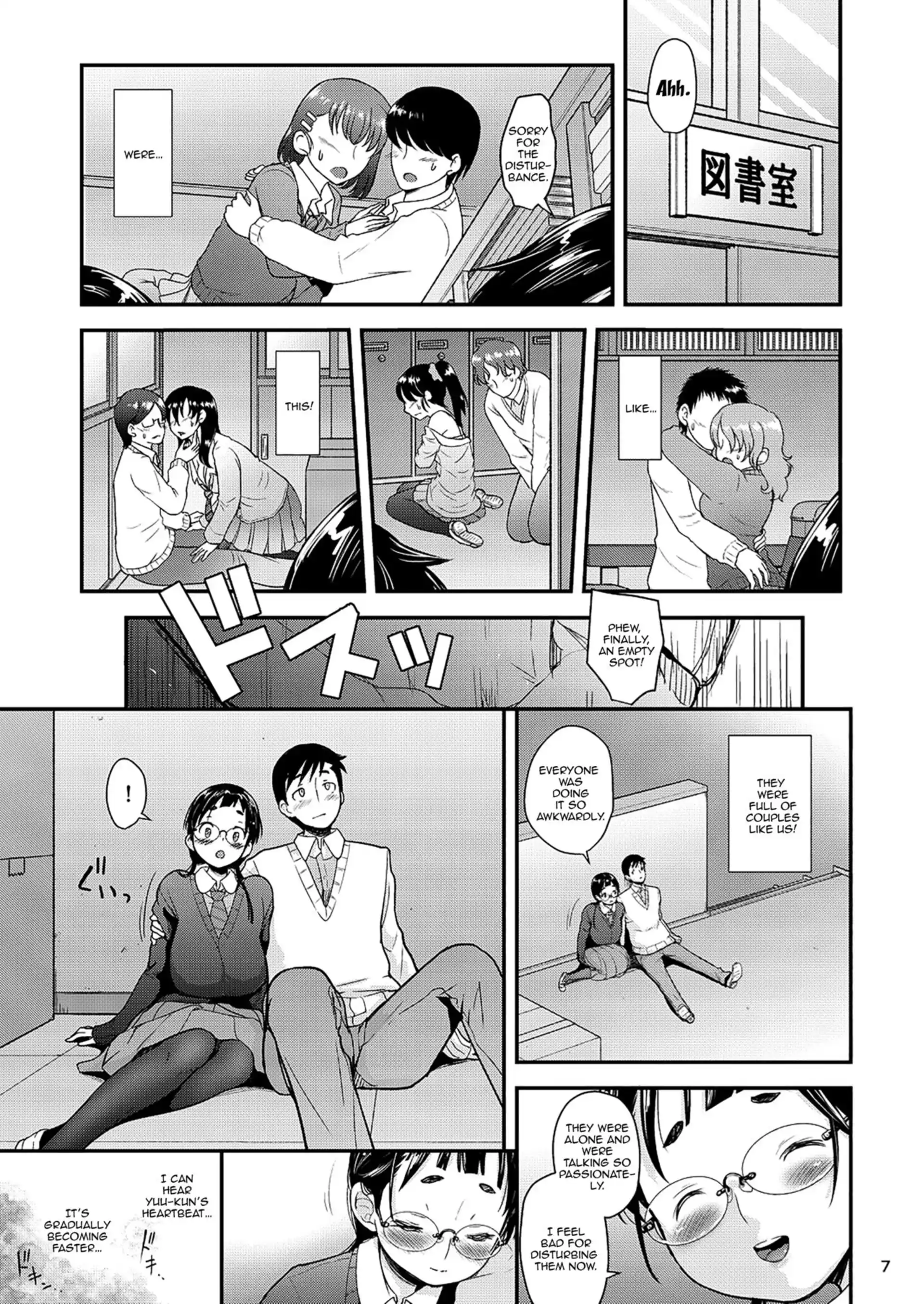 Day Long Sex With A Plain Looking Girl Day Long Sex With A Plain Looking Girl - Chapter 2 page 5