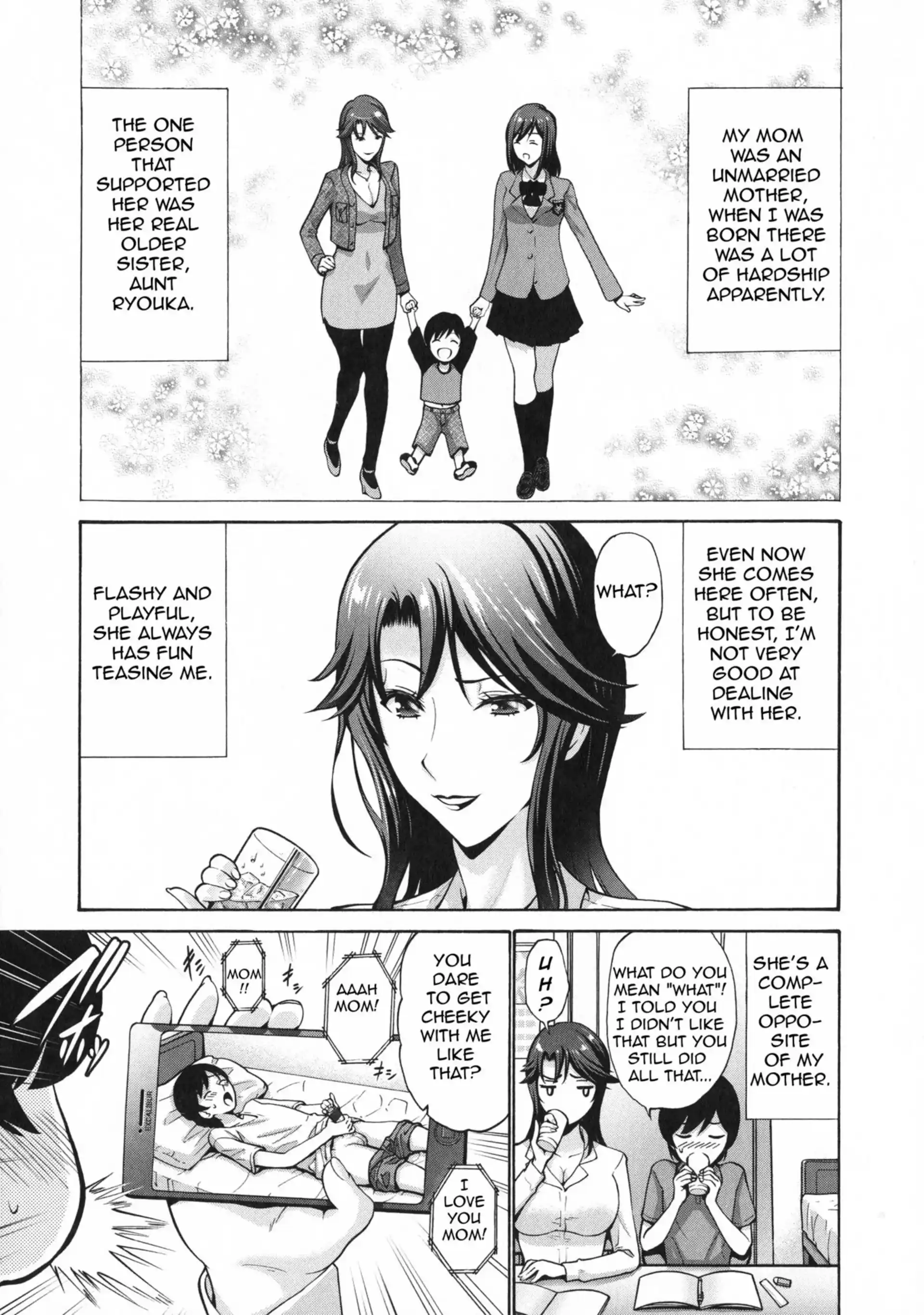 Aunt’s Juice Mother’s Juice Aunt's Juice Mother's Juice - Chapter 1 page 3