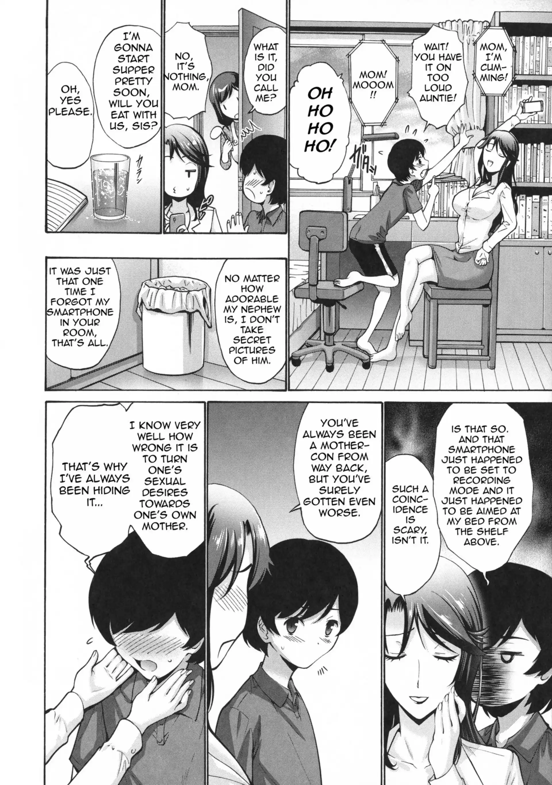 Aunt’s Juice Mother’s Juice Aunt's Juice Mother's Juice - Chapter 1 page 4