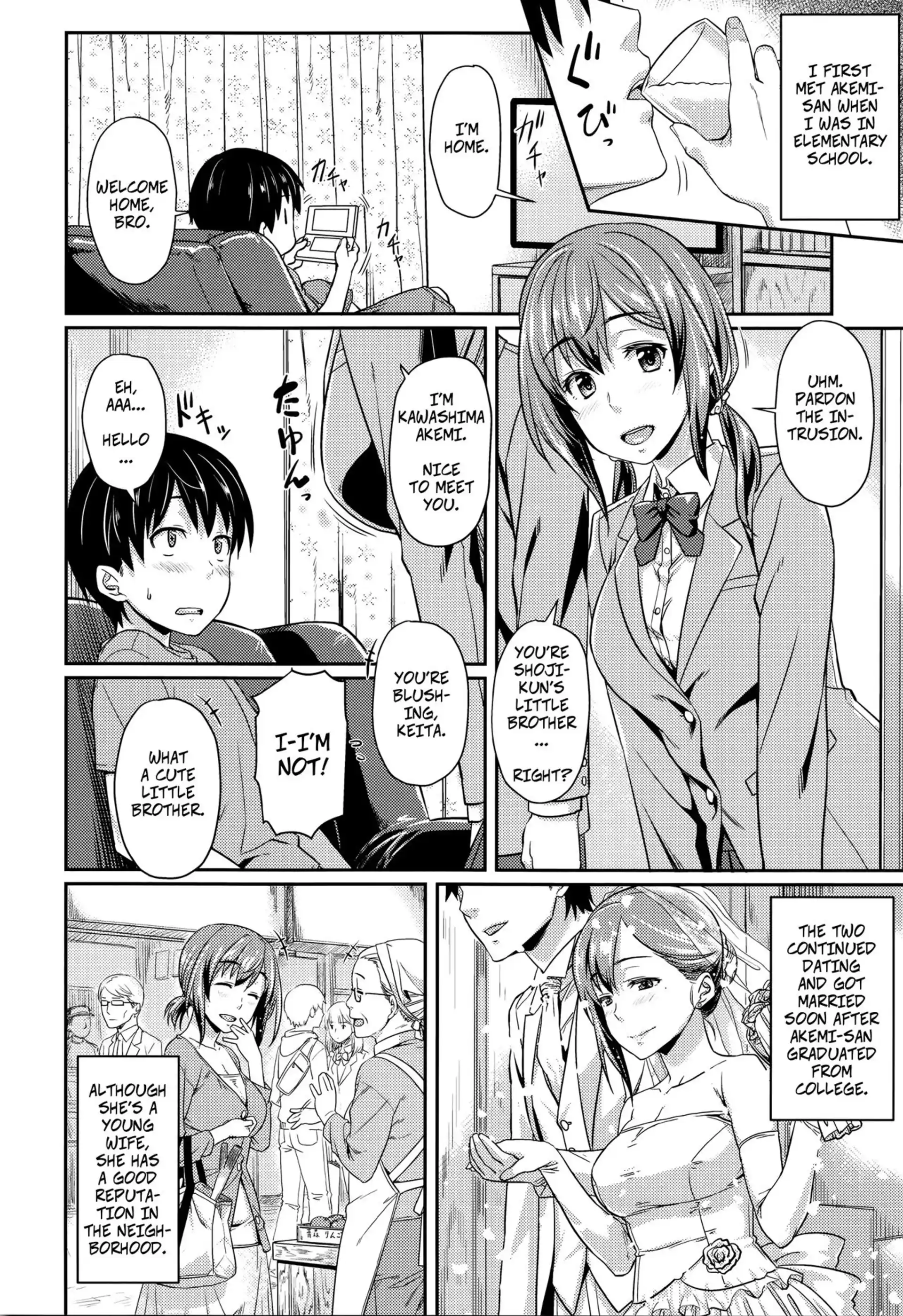 Aimitsu Carameliser Aimitsu Carameliser - [212] page 20