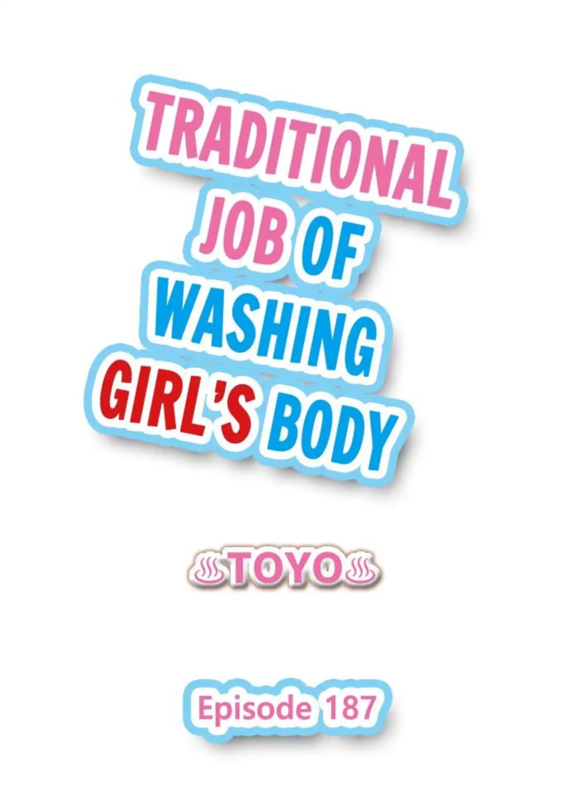 Traditional Job Of Washing Girls’ Body – Censored Chapter 186-192 page 11