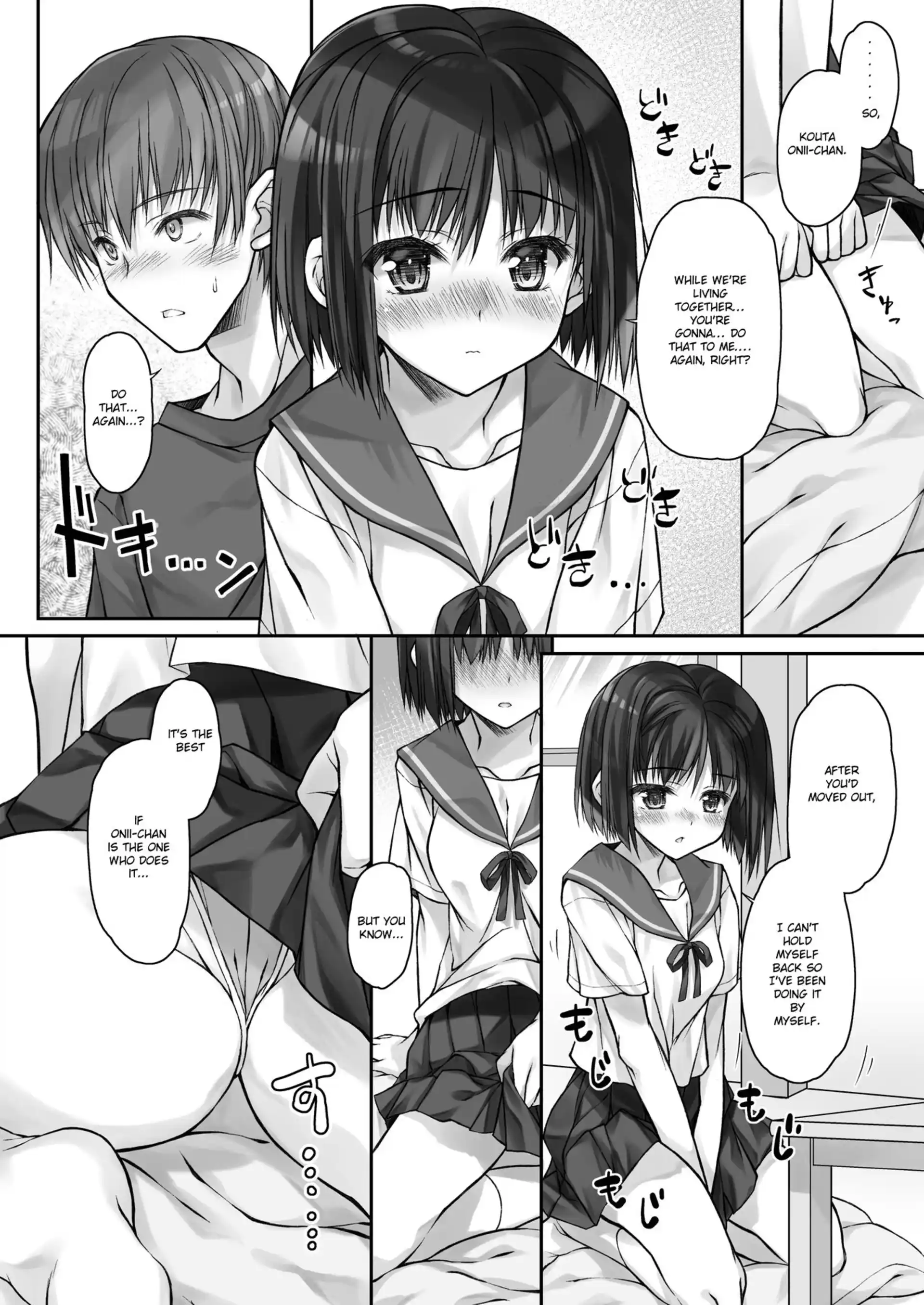 My Step-Sister That Hasn’t Known Love Yet Has an Anal Secret My Step-Sister That Hasn’t Known Love Yet Has an Anal Secret - Chapter 1 page 6