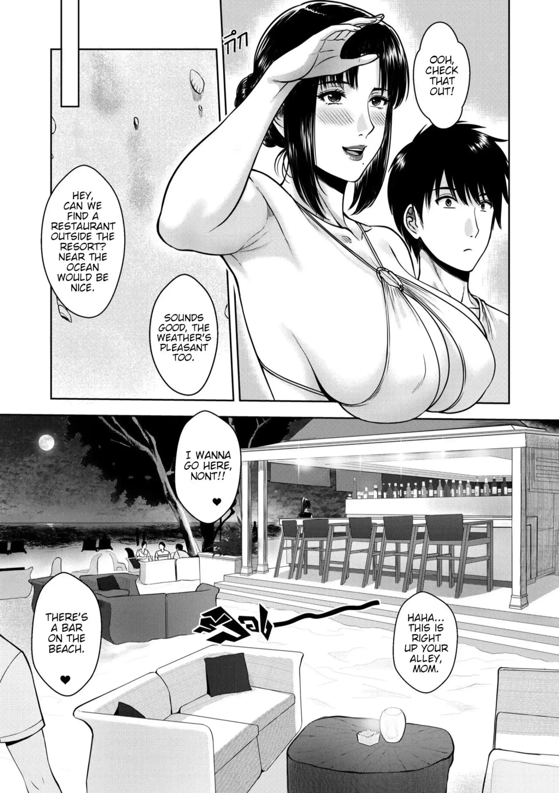 My Mother My Mother - [Xter] page 14