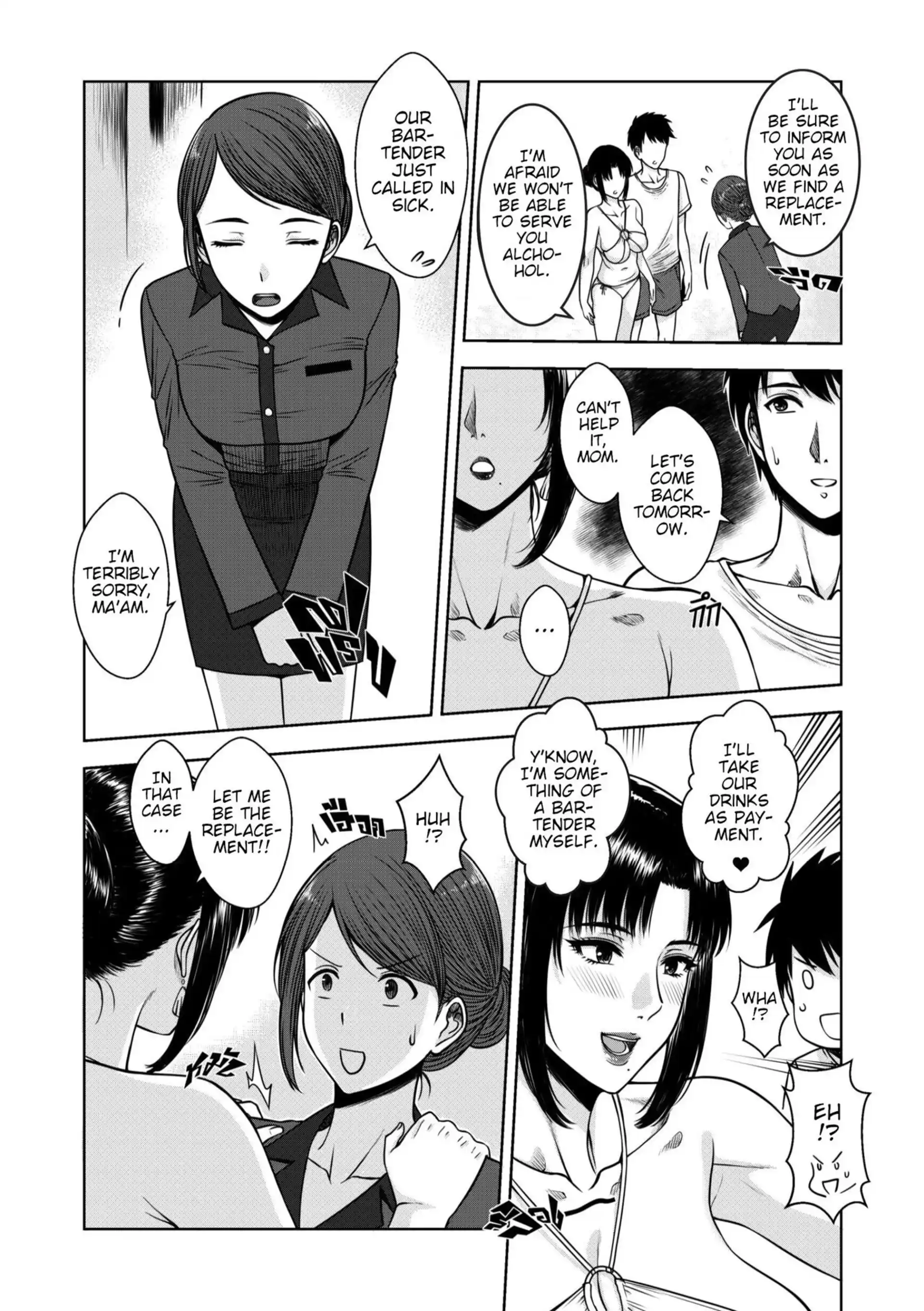 My Mother My Mother - [Xter] page 15
