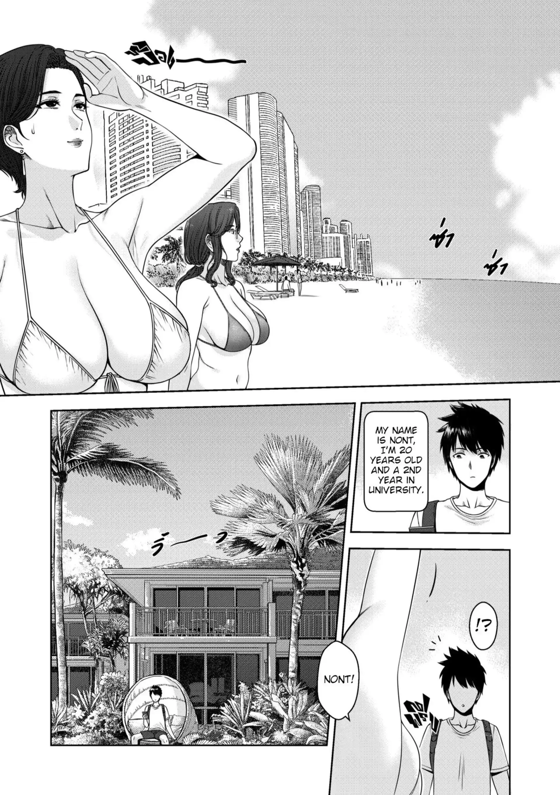 My Mother My Mother - [Xter] page 6