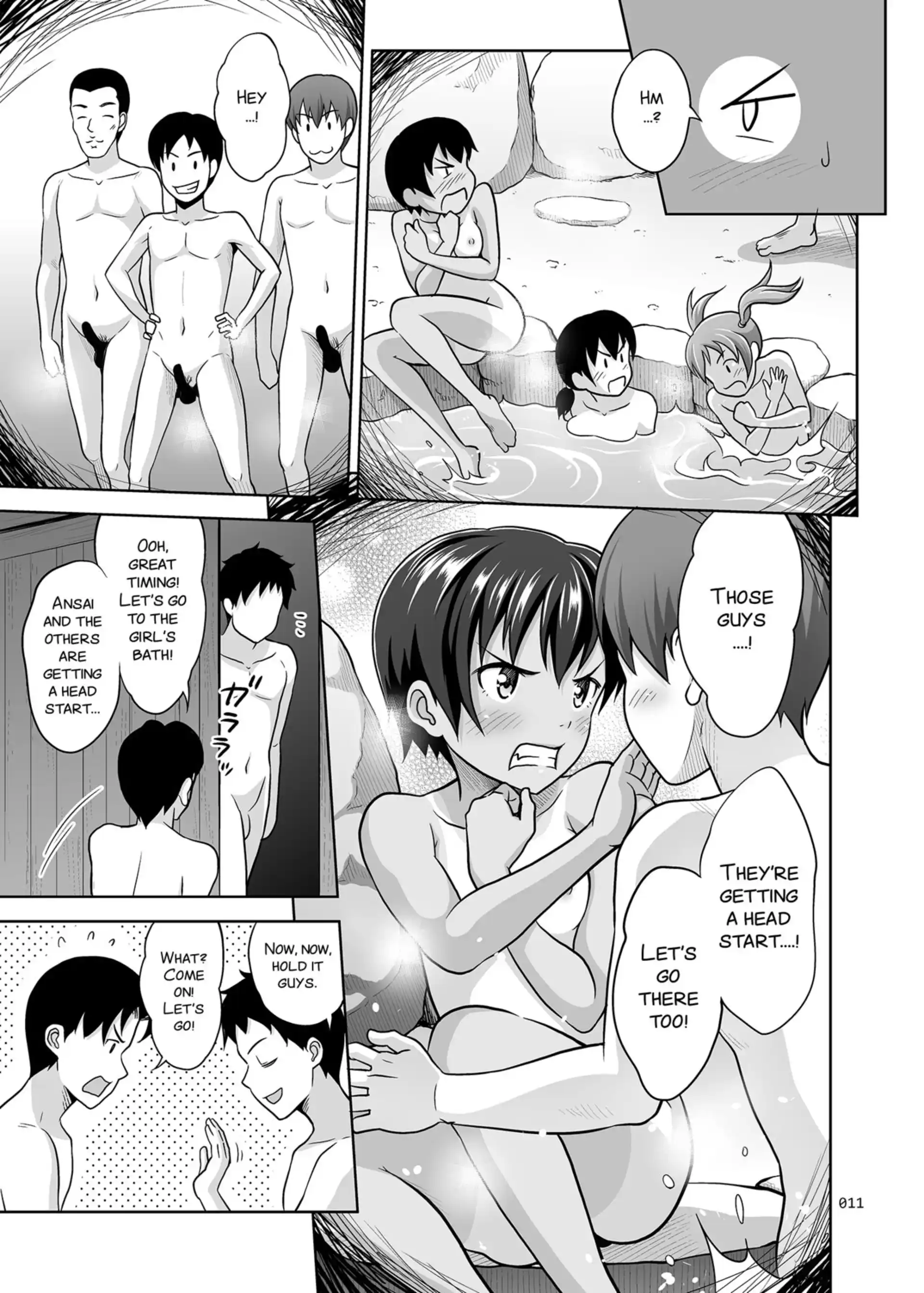Ikumonogakari Deluxe Ikumonogakari Deluxe - Chapter 2 page 12