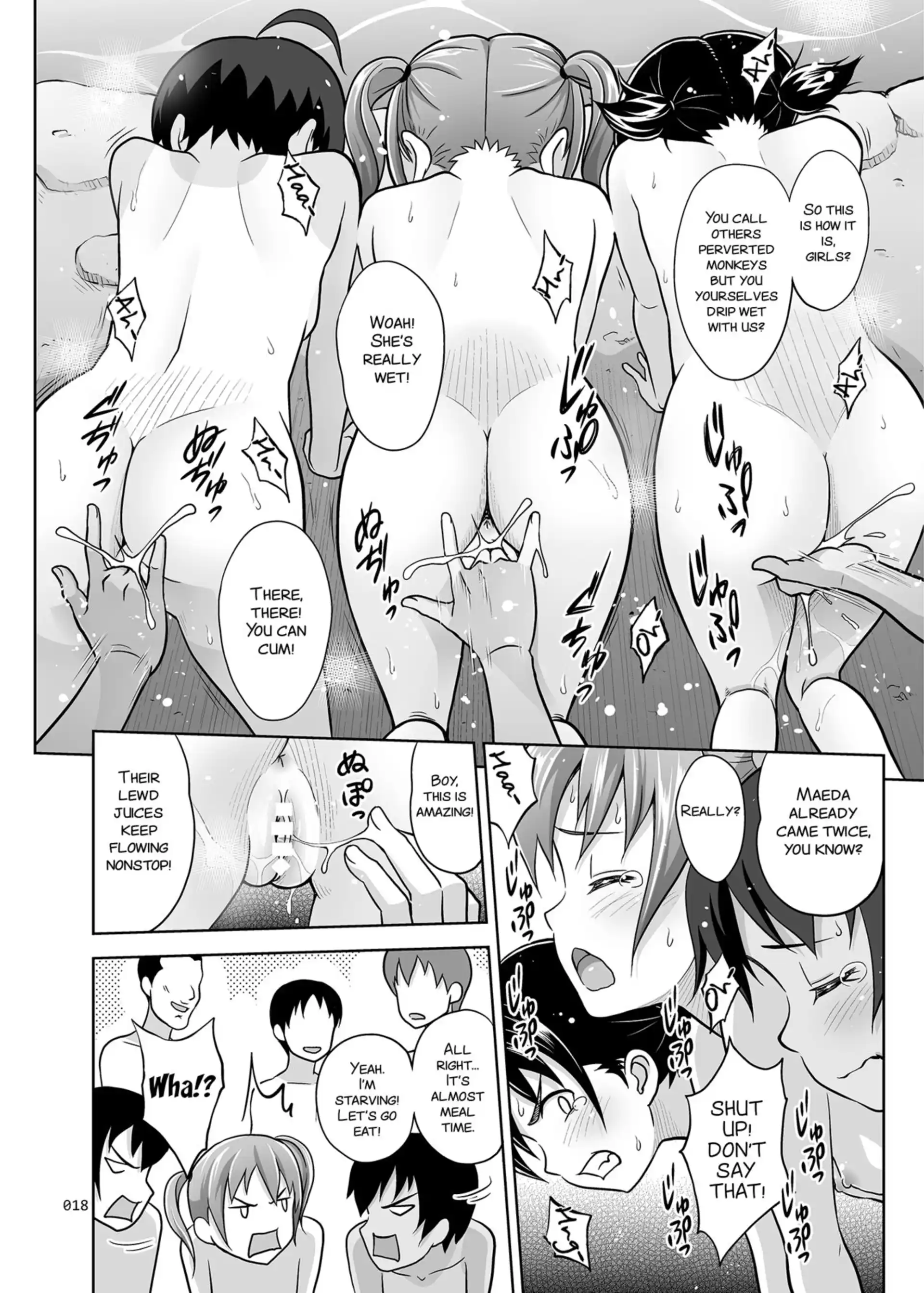 Ikumonogakari Deluxe Ikumonogakari Deluxe - Chapter 2 page 19