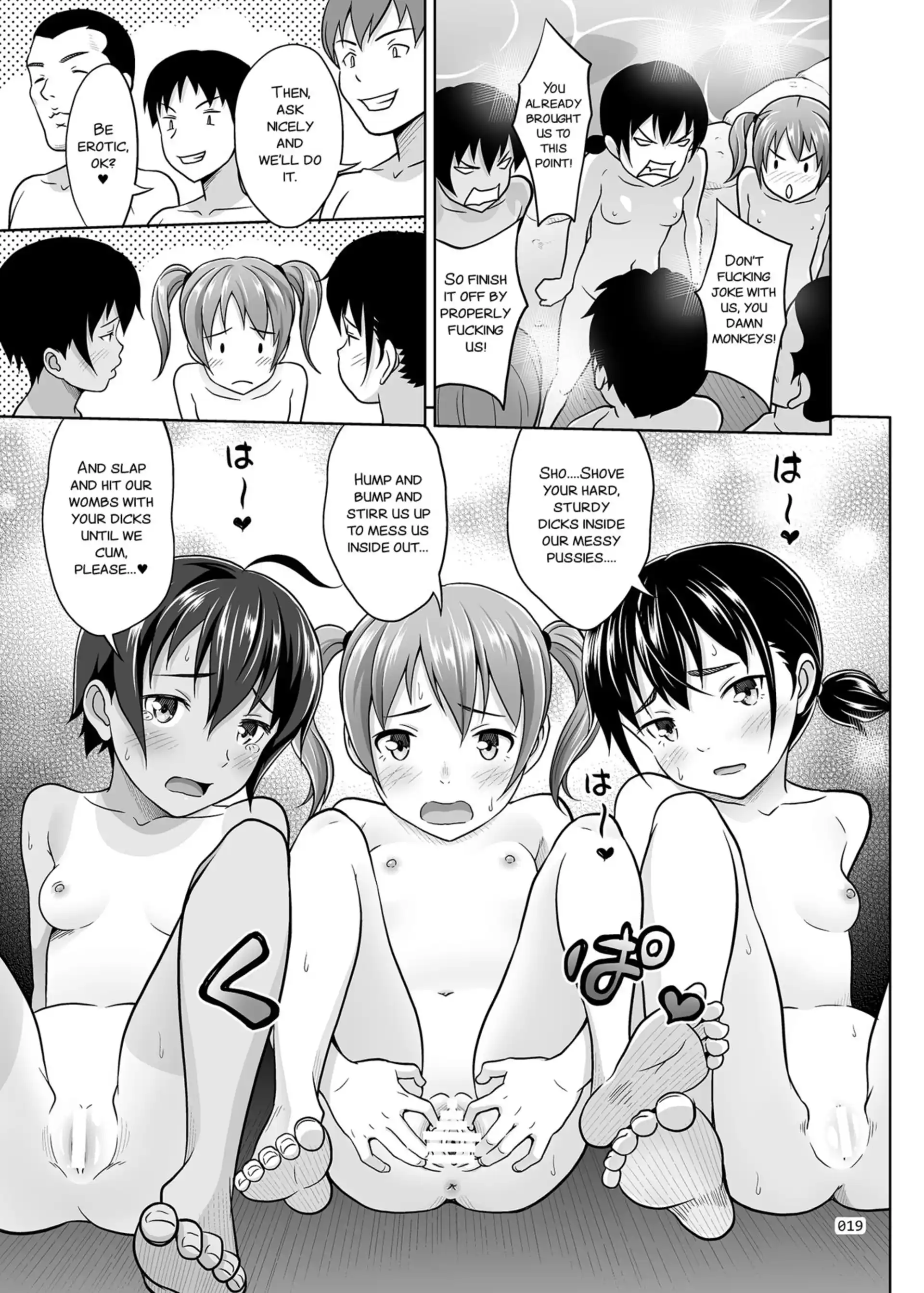 Ikumonogakari Deluxe Ikumonogakari Deluxe - Chapter 2 page 20