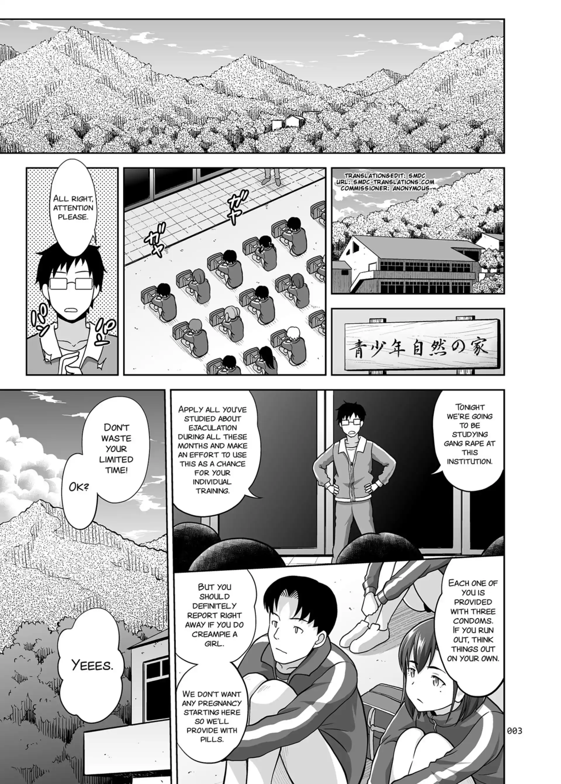 Ikumonogakari Deluxe Ikumonogakari Deluxe - Chapter 2 page 4