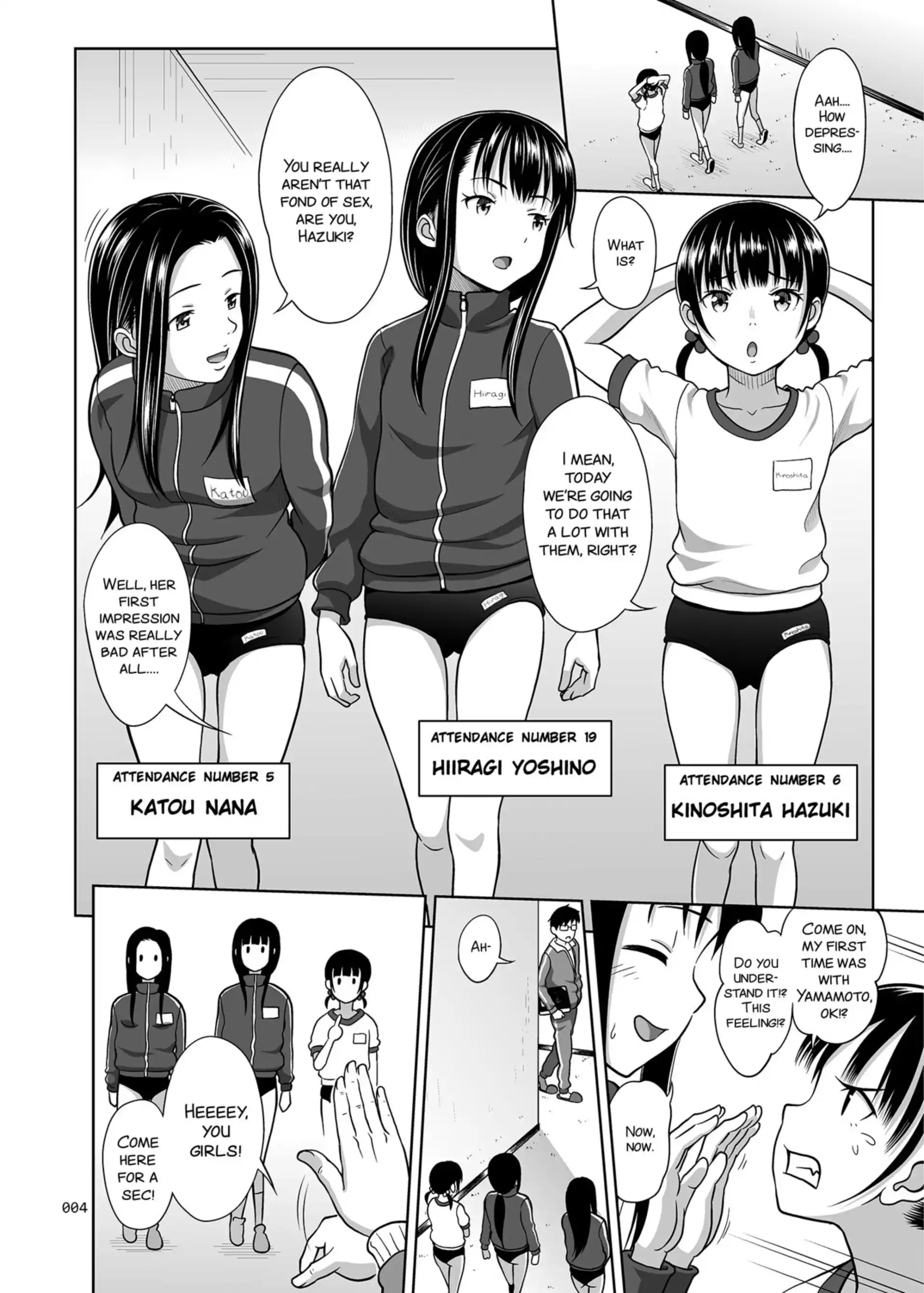Ikumonogakari Deluxe Ikumonogakari Deluxe - Chapter 2 page 5