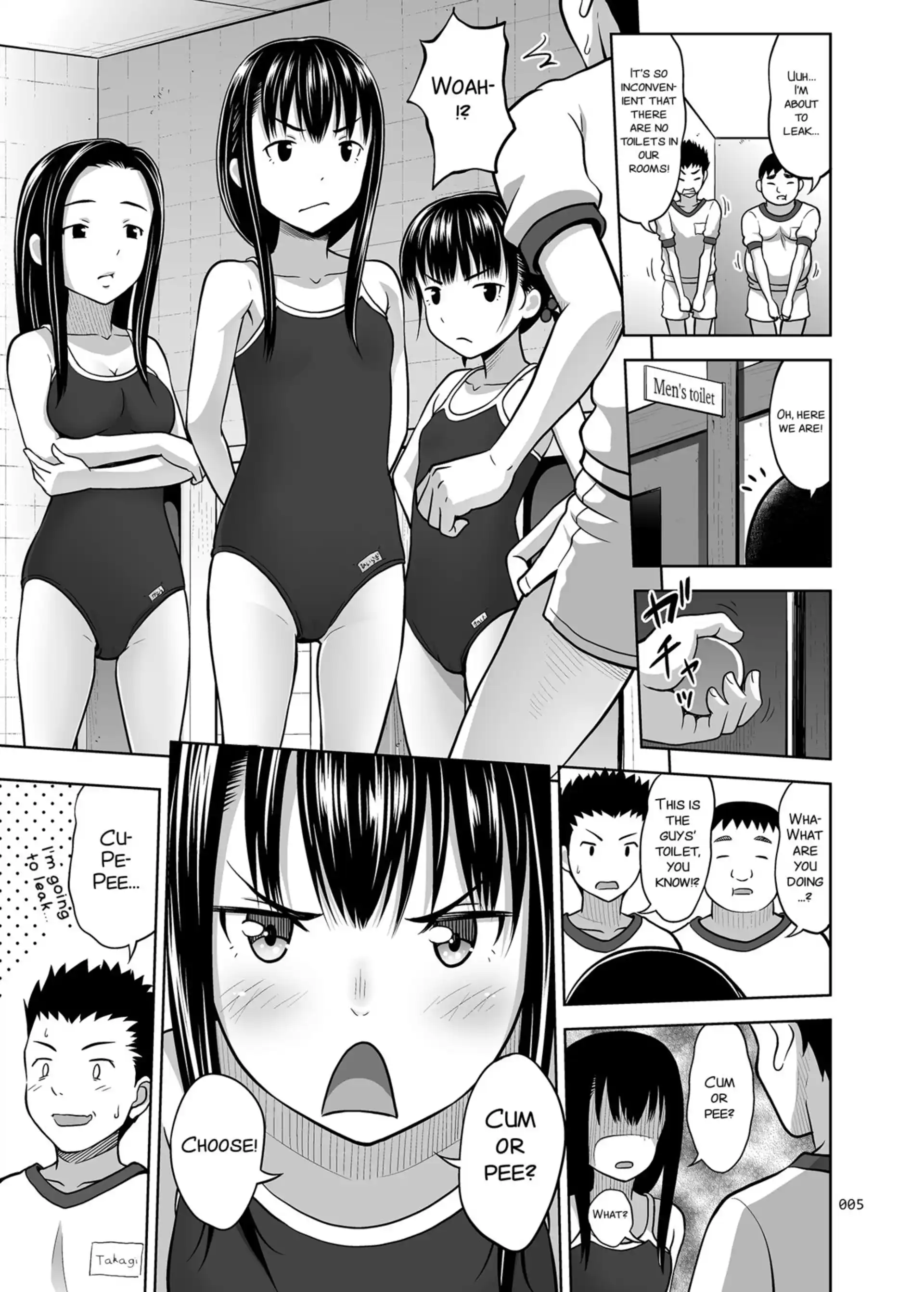 Ikumonogakari Deluxe Ikumonogakari Deluxe - Chapter 2 page 6