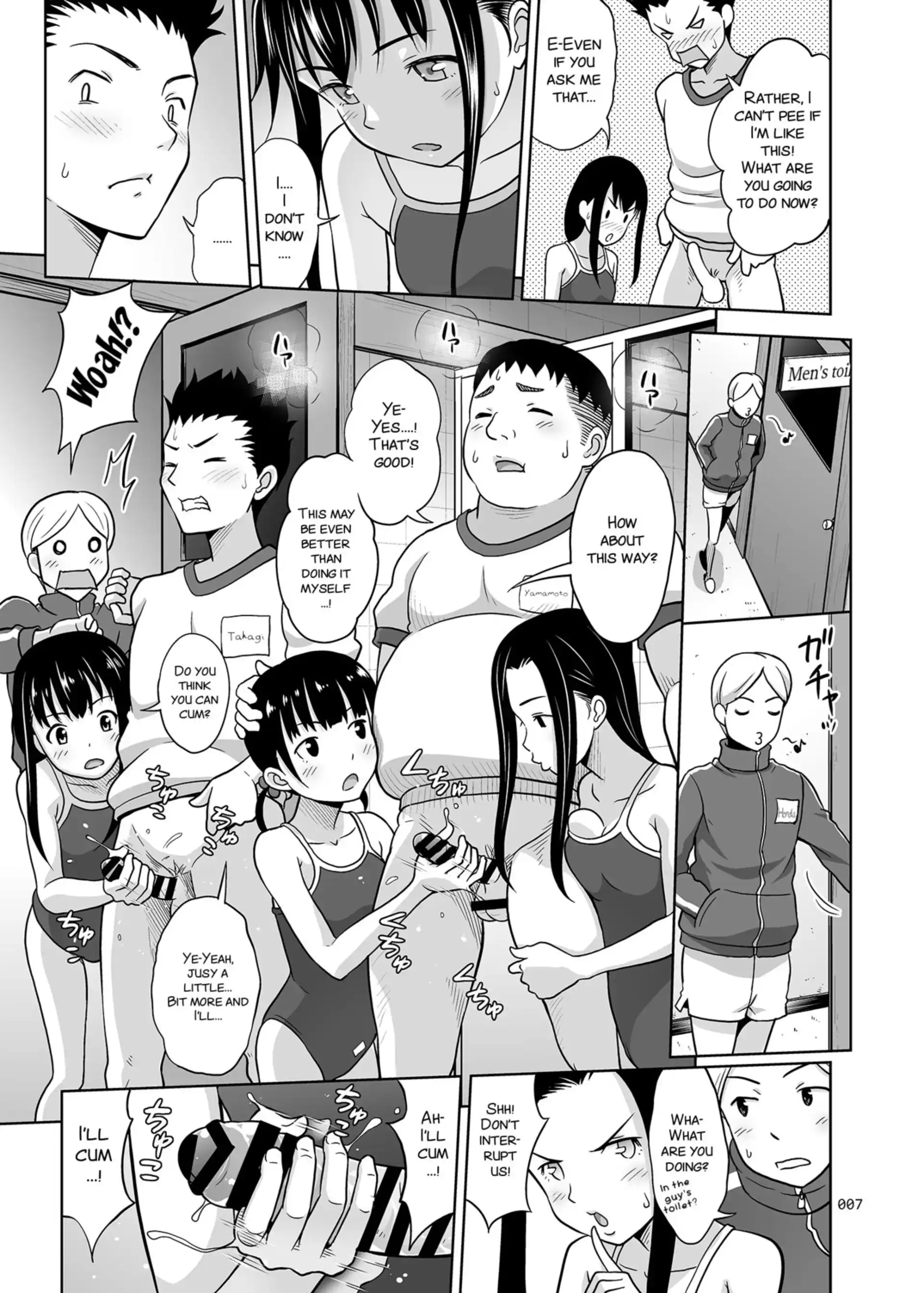 Ikumonogakari Deluxe Ikumonogakari Deluxe - Chapter 2 page 8