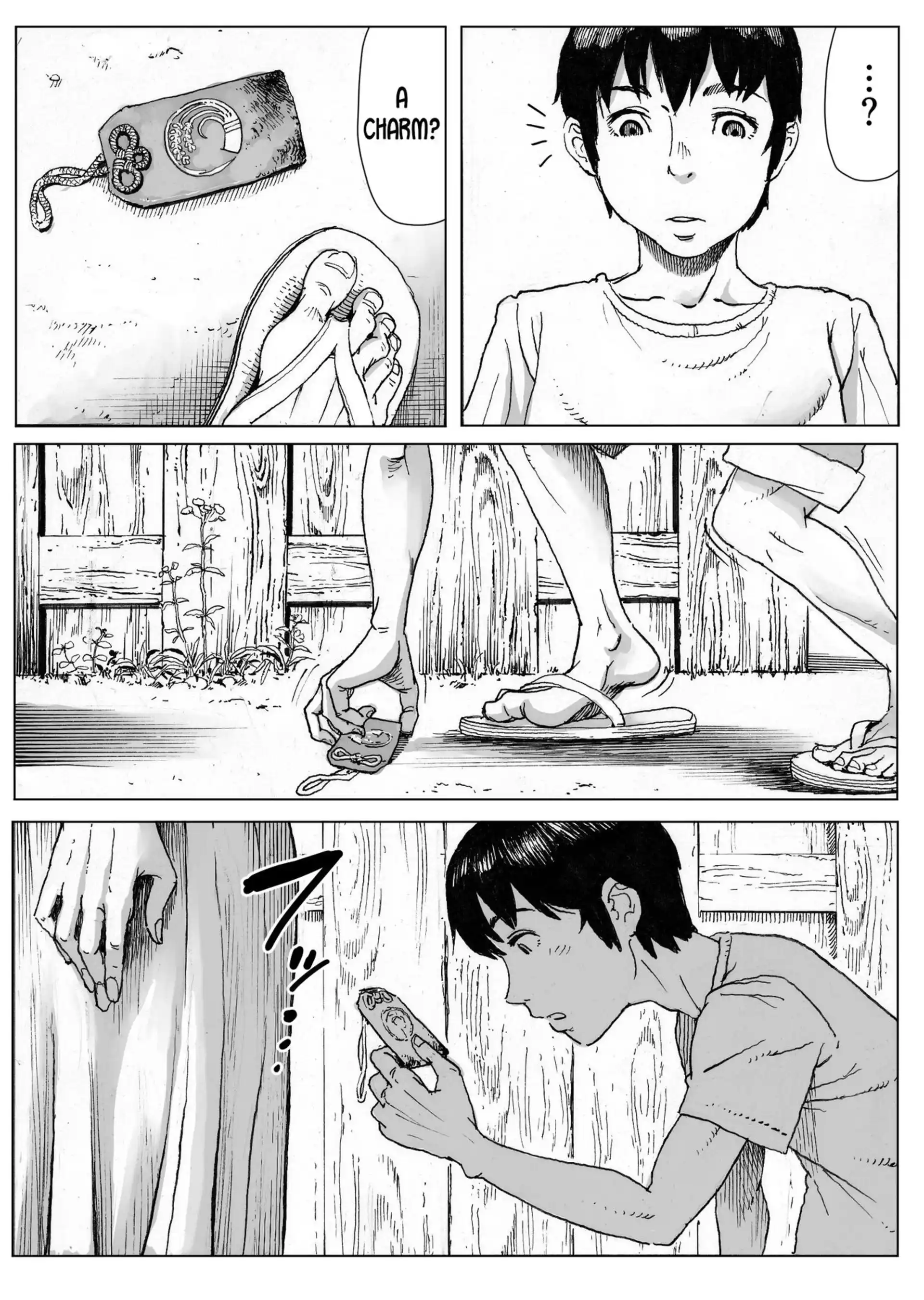 Ōse Ōse - Chapter 1 page 6