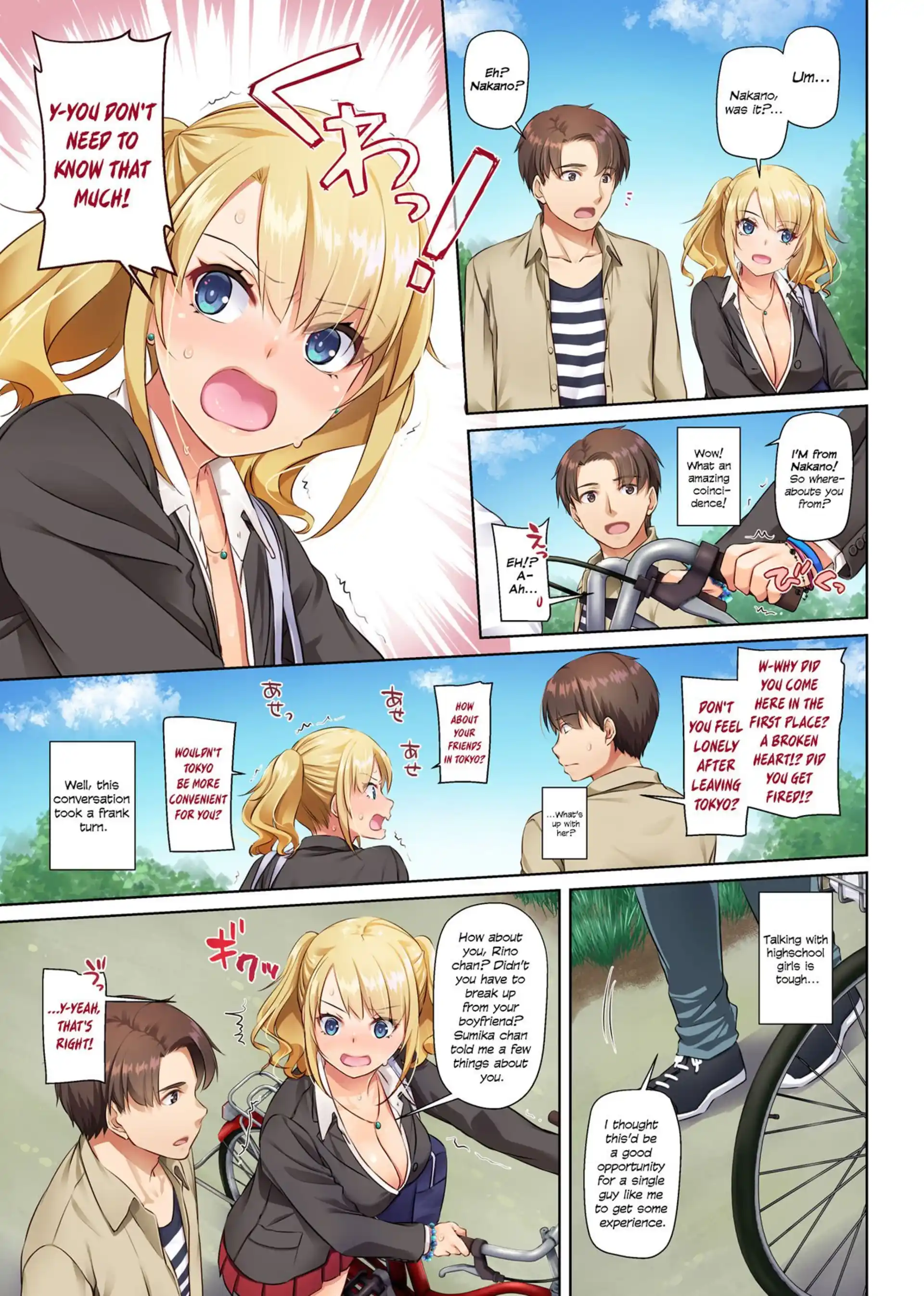 Dating App Country Girls are Virgins with Huge Tits!? Dating App Country Girls are Virgins with Huge Tits!? - Chapter 1 page 11