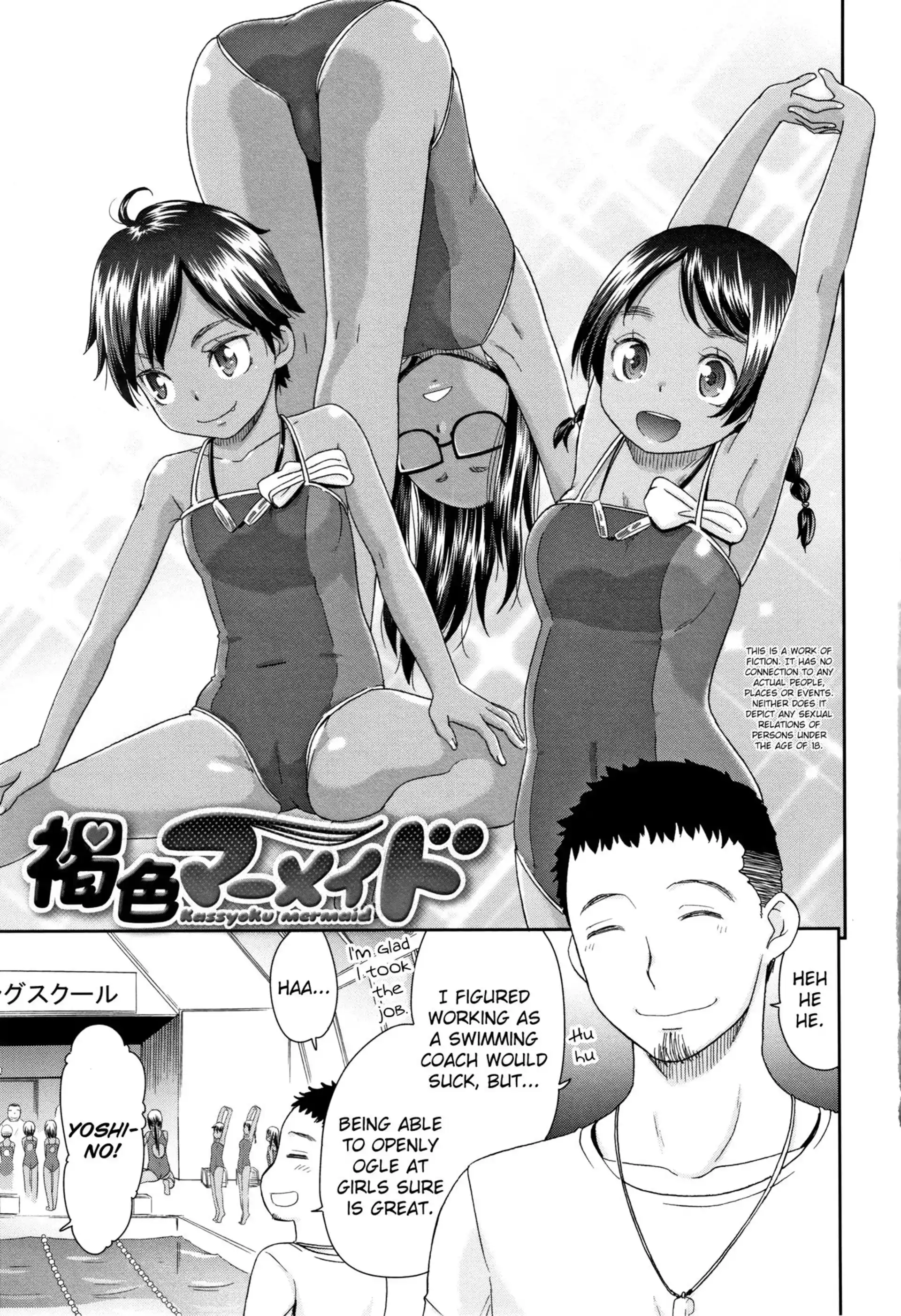 Tanned Mermaid Tanned Mermaid - [Momonosuke] page 6