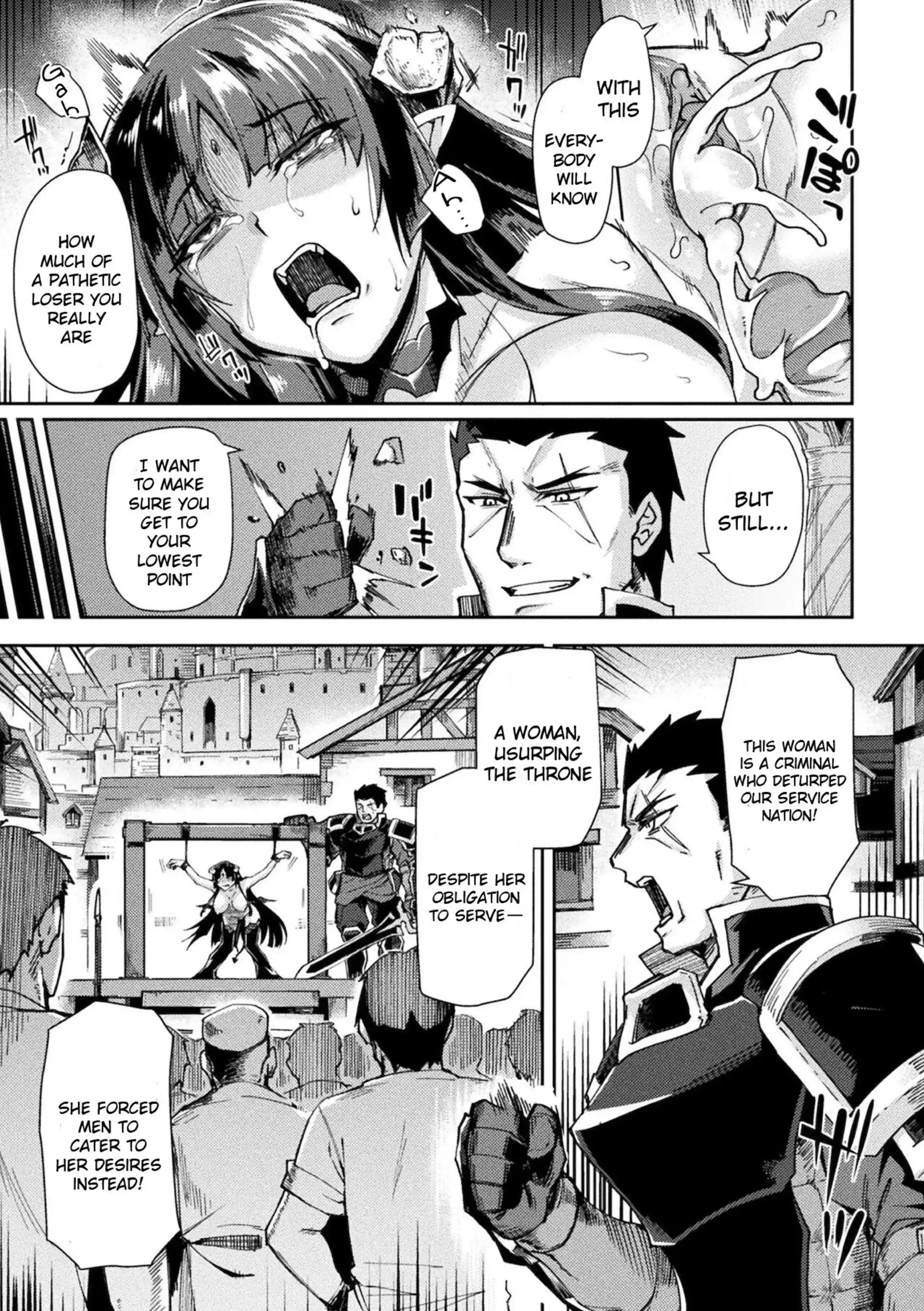 The City Of Immorality Dyed With Lust The City Of Immorality Dyed With Lust - Chapter 10 page 7