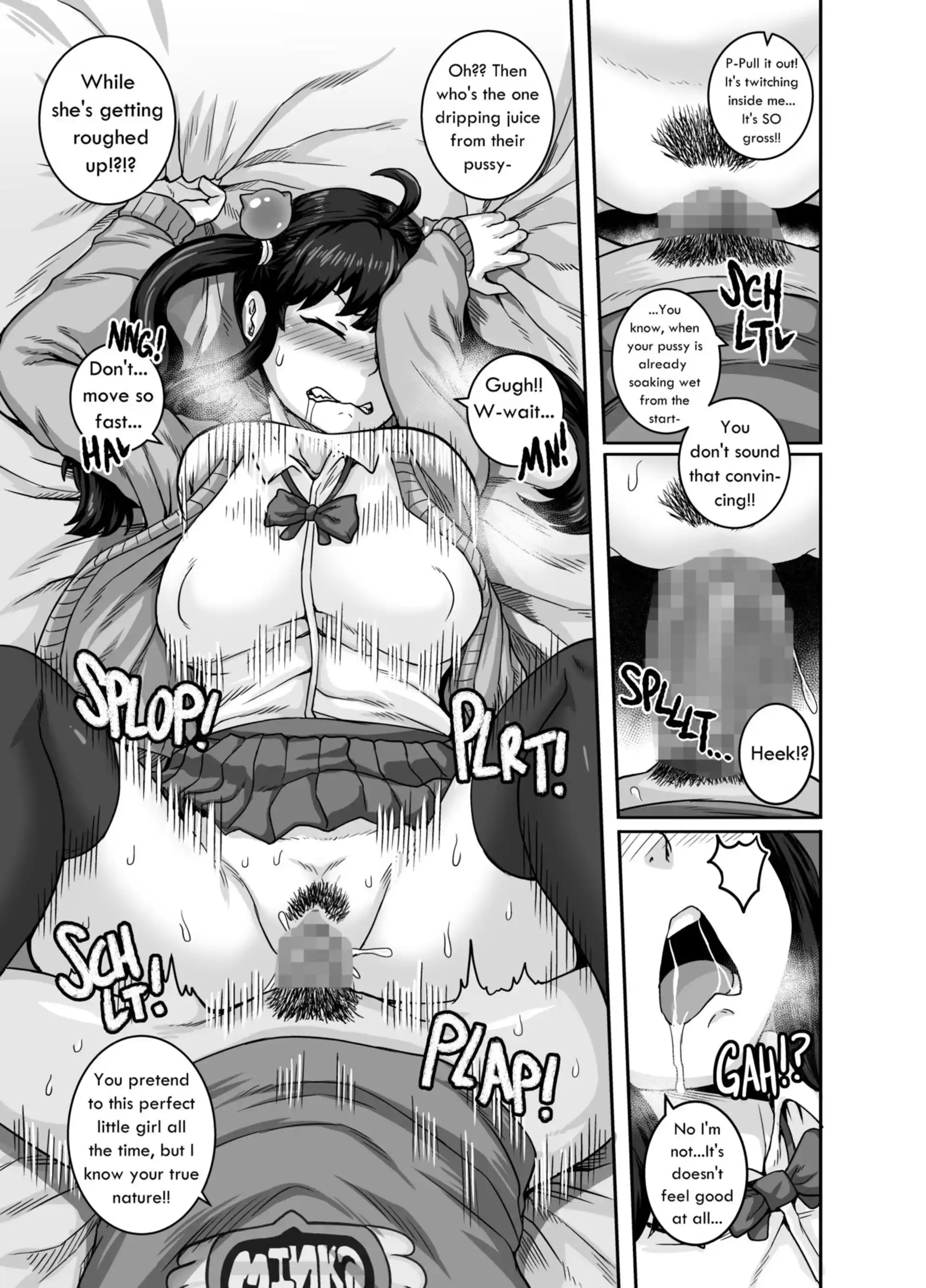 Annoying Sister Needs to Be Scolded!! Annoying Sister Needs to Be Scolded!! - Chapter 1 page 17