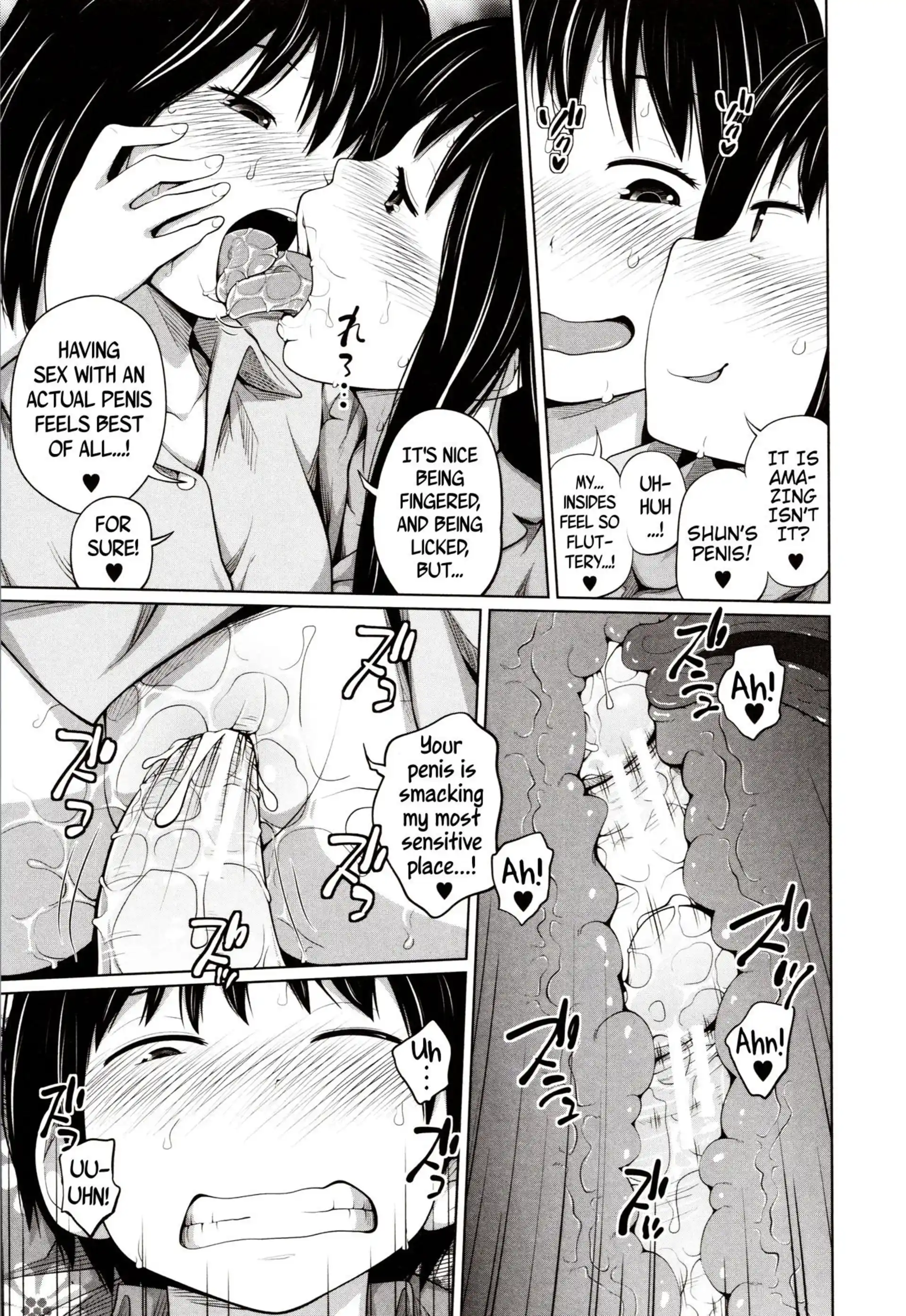 A New Way to Play A New Way to Play - Chapter 1 page 23