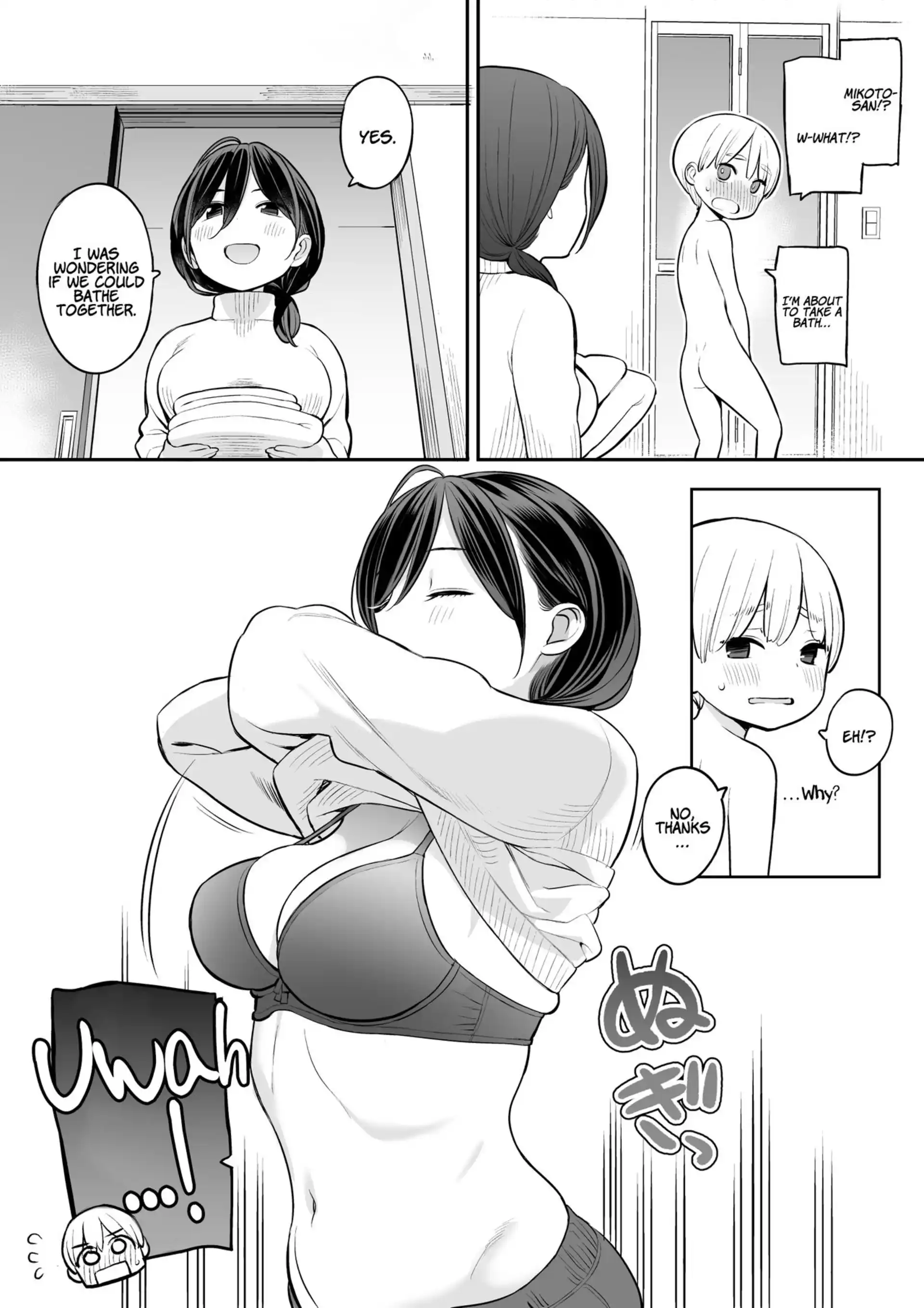 Ryouta-kun Ejaculated For The First Time Using His Stepmom Ryouta-kun Ejaculated For The First Time Using His Stepmom - Chapter 1 page 4