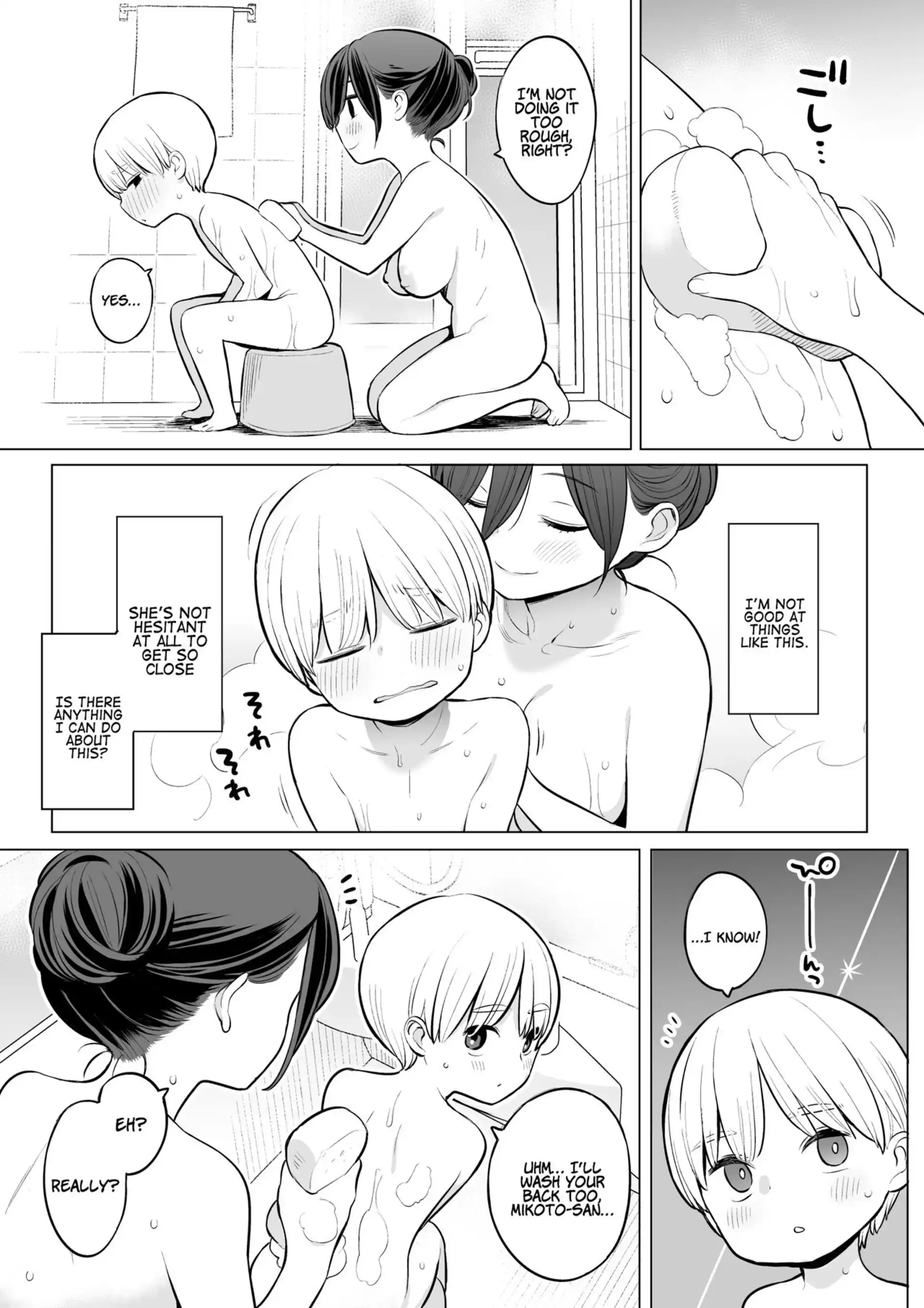 Ryouta-kun Ejaculated For The First Time Using His Stepmom Ryouta-kun Ejaculated For The First Time Using His Stepmom - Chapter 1 page 6