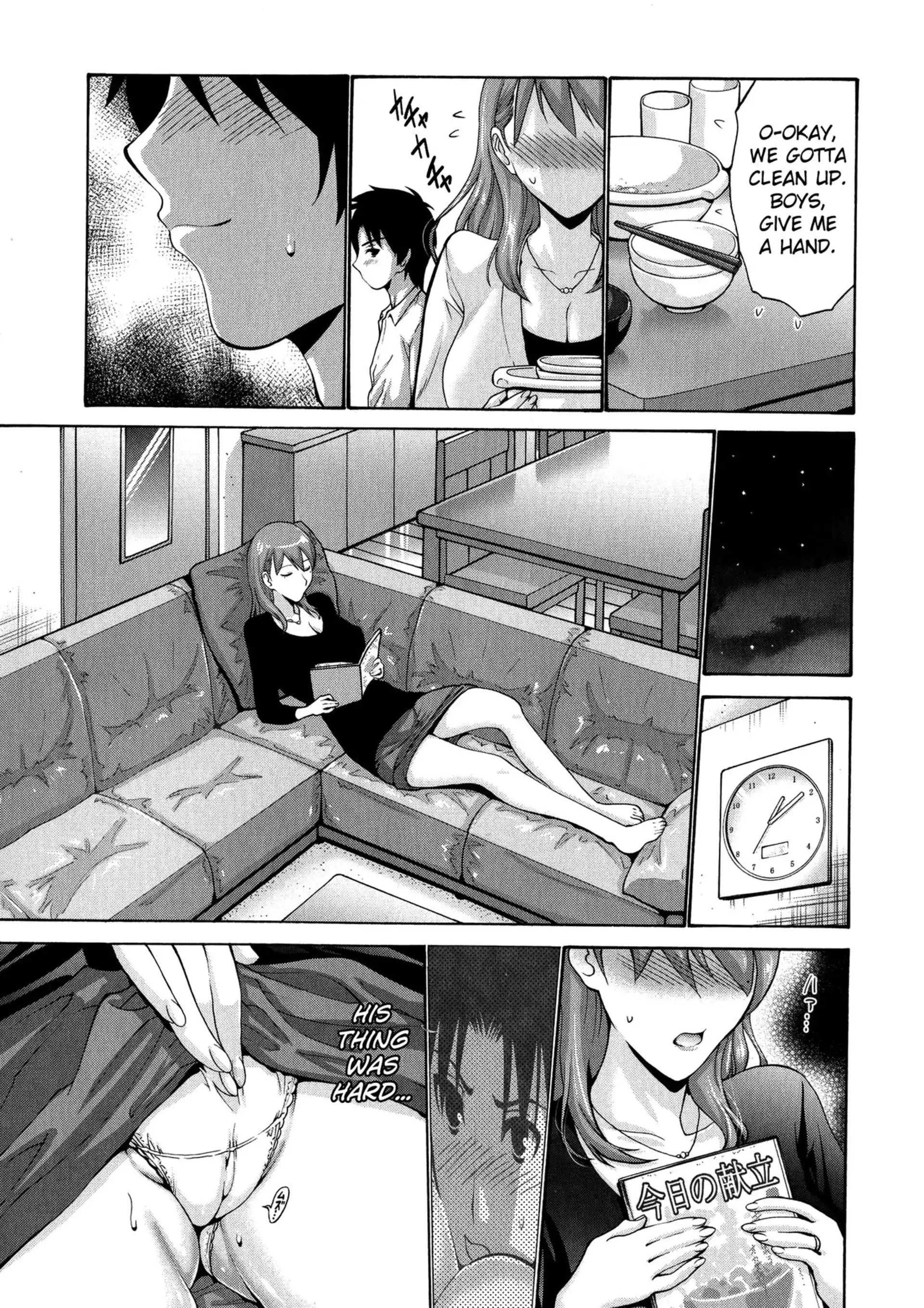 His Mother Is My Love Hole His Mother Is My Love Hole - [Nishikawa Kou] page 10