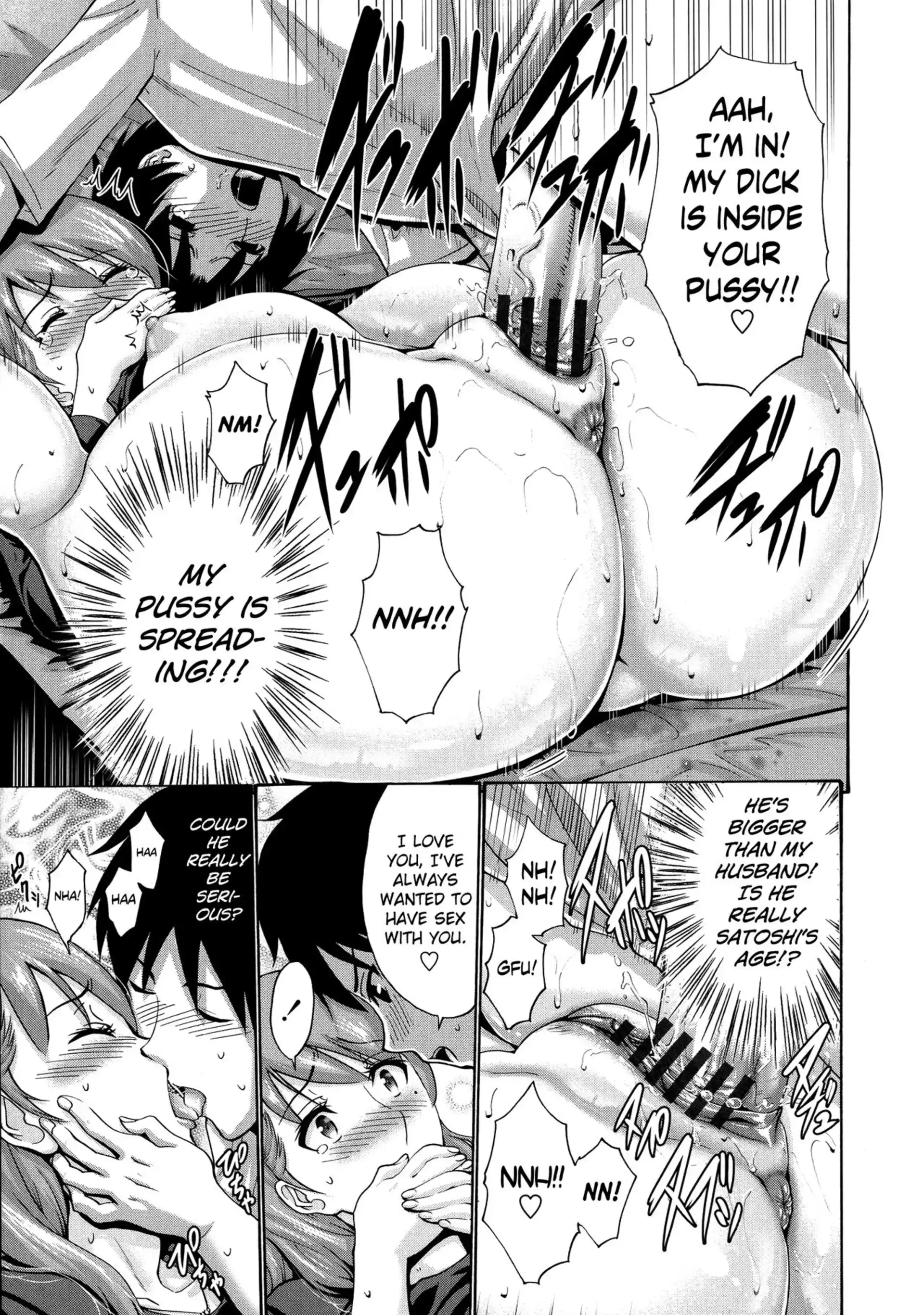 His Mother Is My Love Hole His Mother Is My Love Hole - [Nishikawa Kou] page 16