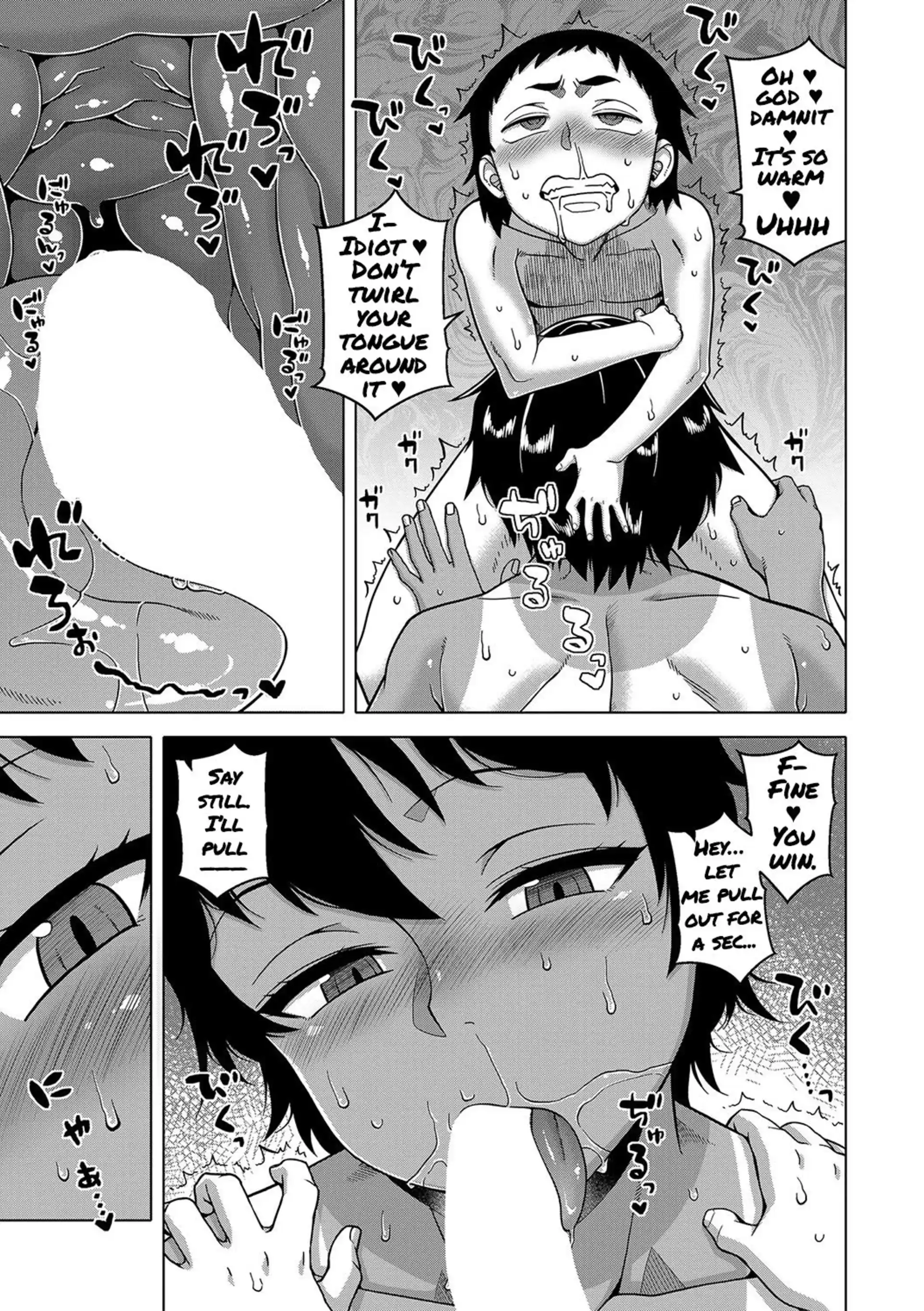 A stupid older sister who is a little beautiful, has big breasts and is just erotic A stupid older sister who is a little beautiful, has big breasts and is just erotic - [Takatsu] page 15