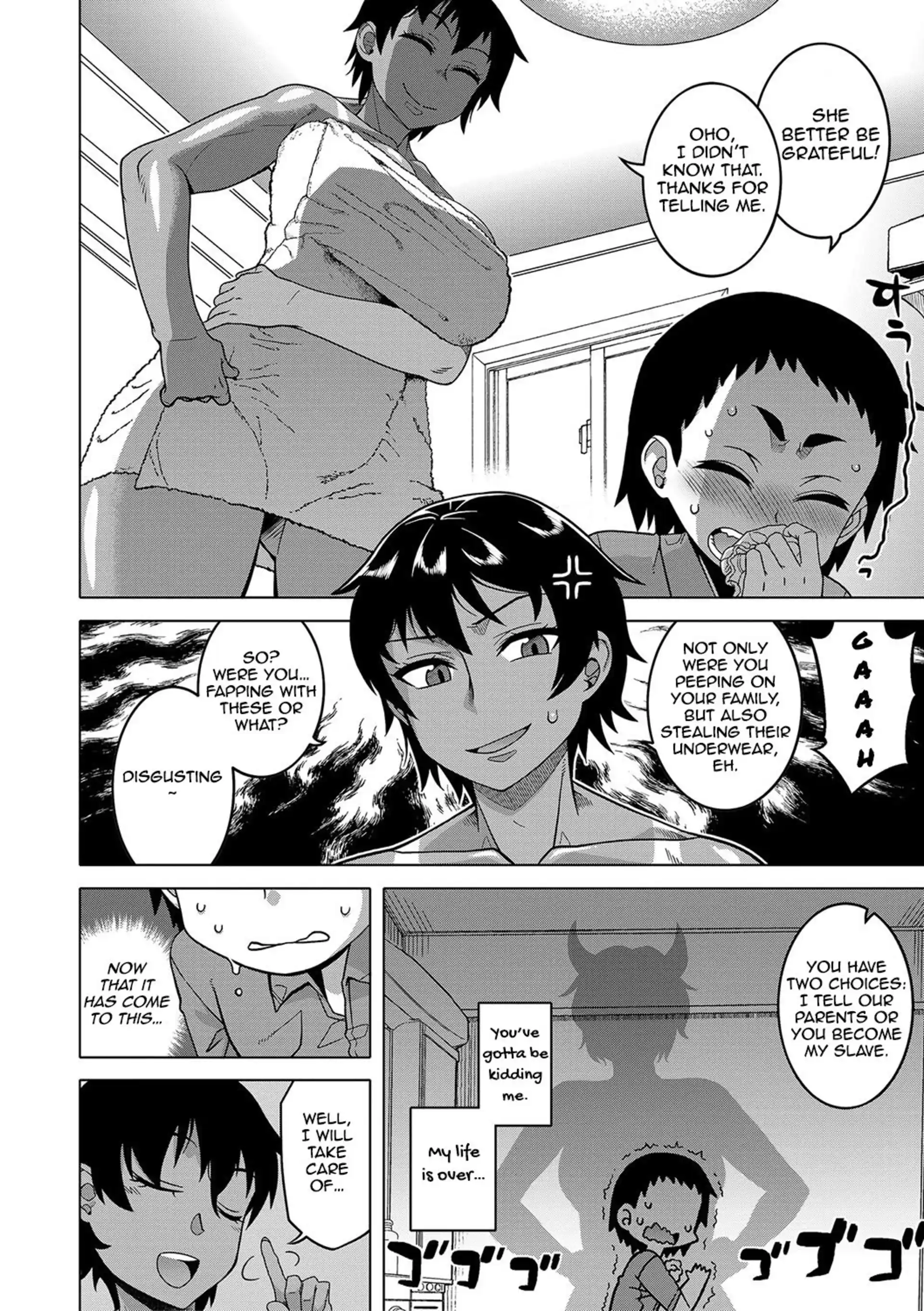 A stupid older sister who is a little beautiful, has big breasts and is just erotic A stupid older sister who is a little beautiful, has big breasts and is just erotic - [Takatsu] page 6