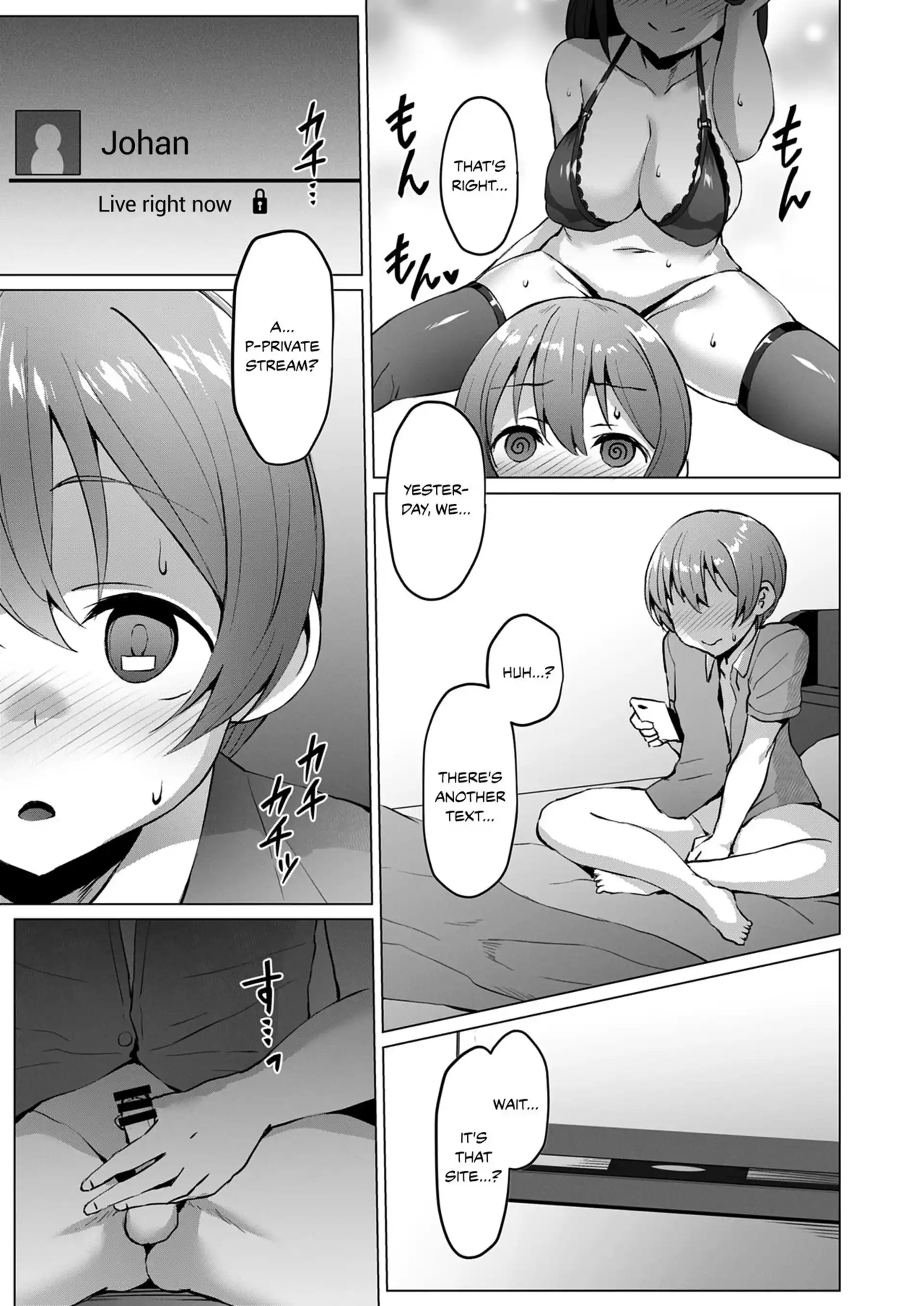 NTR Girl Case NTR Girl Case - Chapter 2 page 17