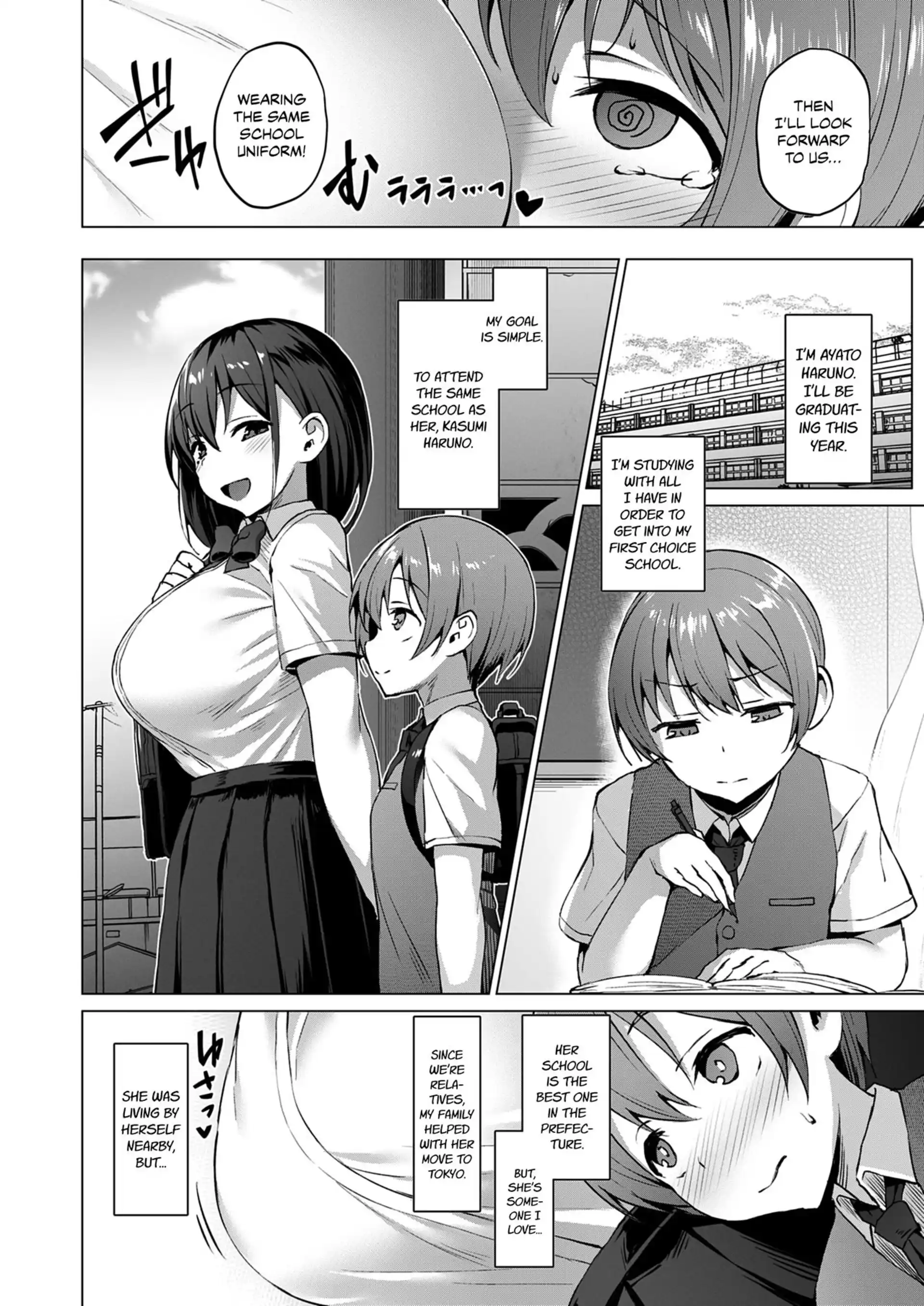 NTR Girl Case NTR Girl Case - Chapter 2 page 4