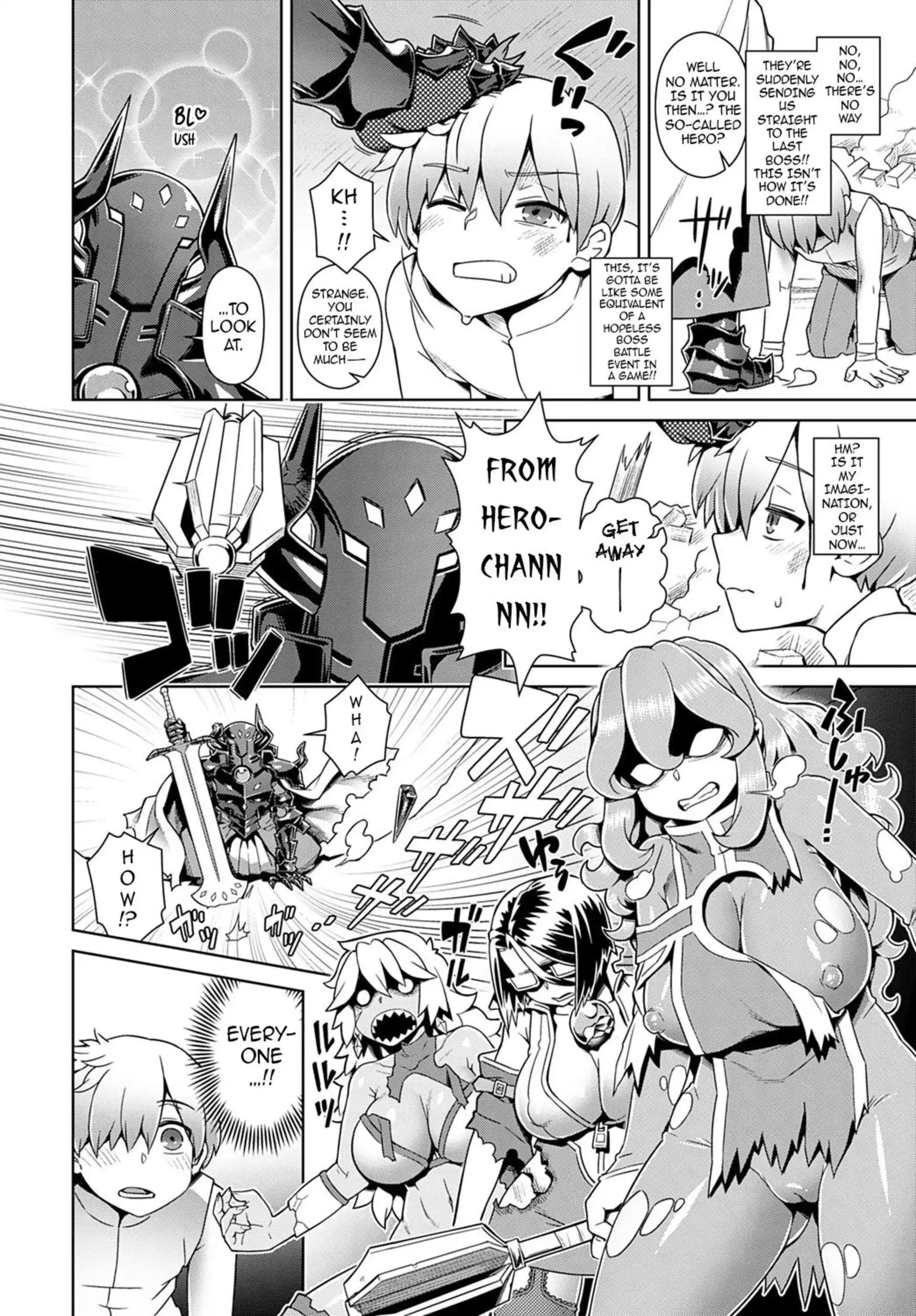 Reincarnated Into A Hero! And A Harem Party Life!? Reincarnated Into A Hero! And A Harem Party Life!? - Chapter 1 page 16
