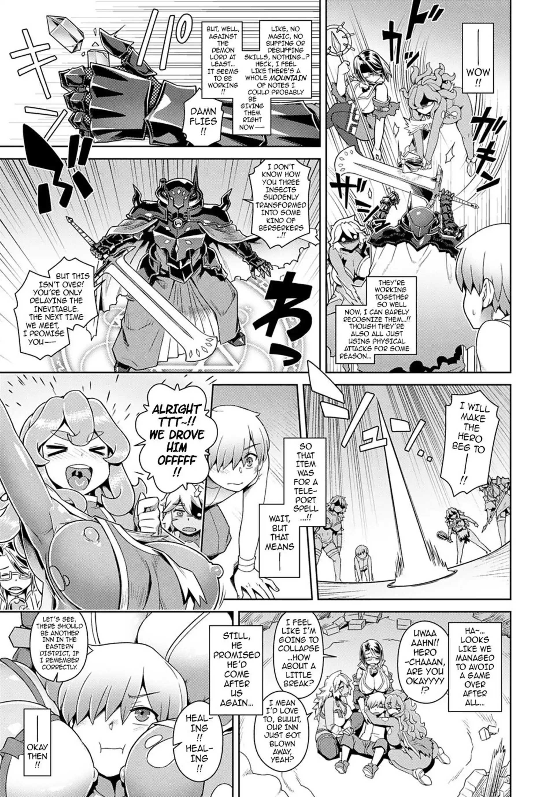 Reincarnated Into A Hero! And A Harem Party Life!? Reincarnated Into A Hero! And A Harem Party Life!? - Chapter 1 page 17