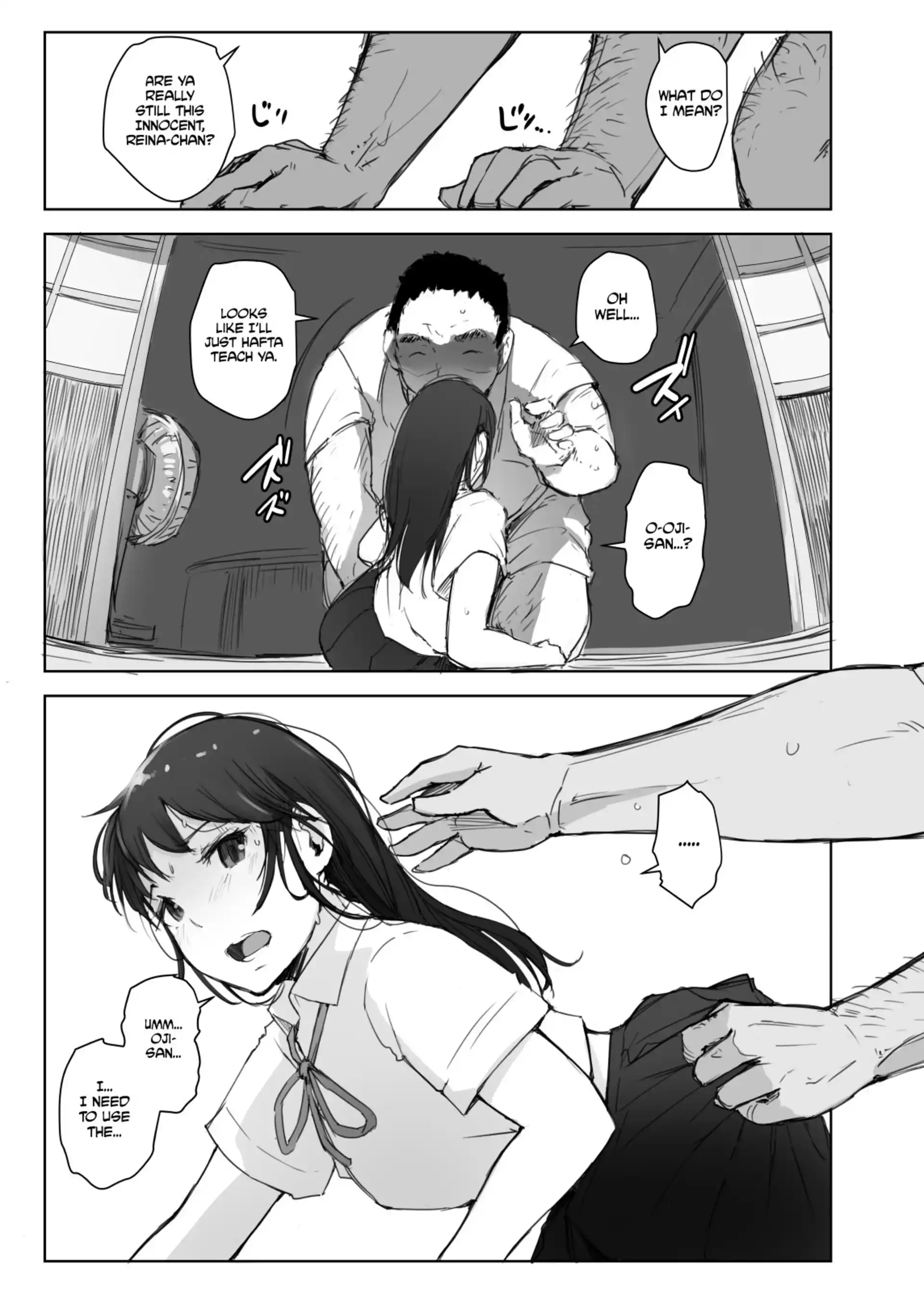 My Girlfriend Who Couldn’t Meet Summer Vacation My Girlfriend Who Couldn't Meet Summer Vacation - Chapter 1 page 14