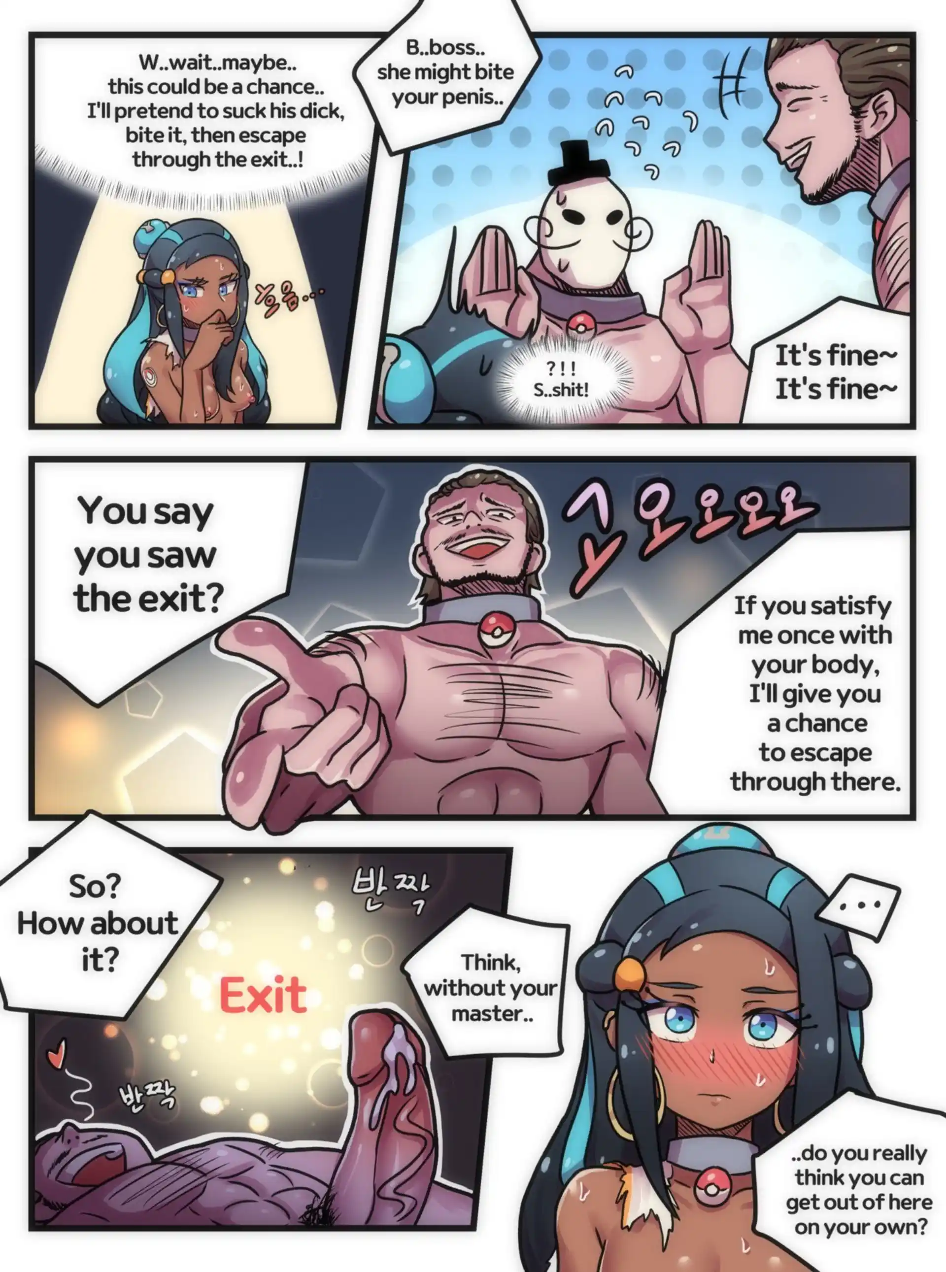 Welcome to Humble Pokemon Daycare Welcome to Humble Pokemon Daycare - Chapter 1 (Pokémon Sword and Shield) page 12