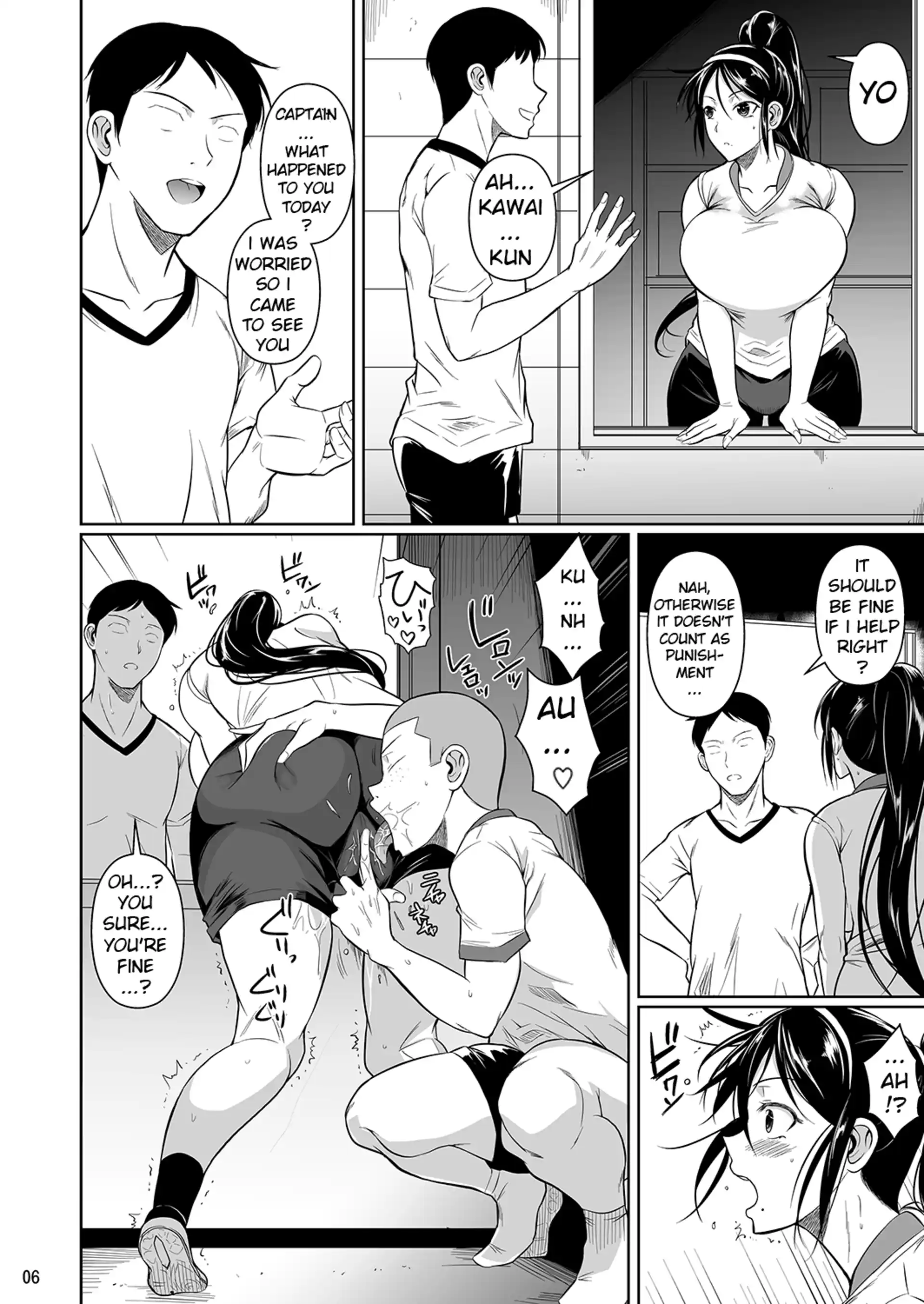 Touchuukasou Touchuukasou - Chapter 5 page 7