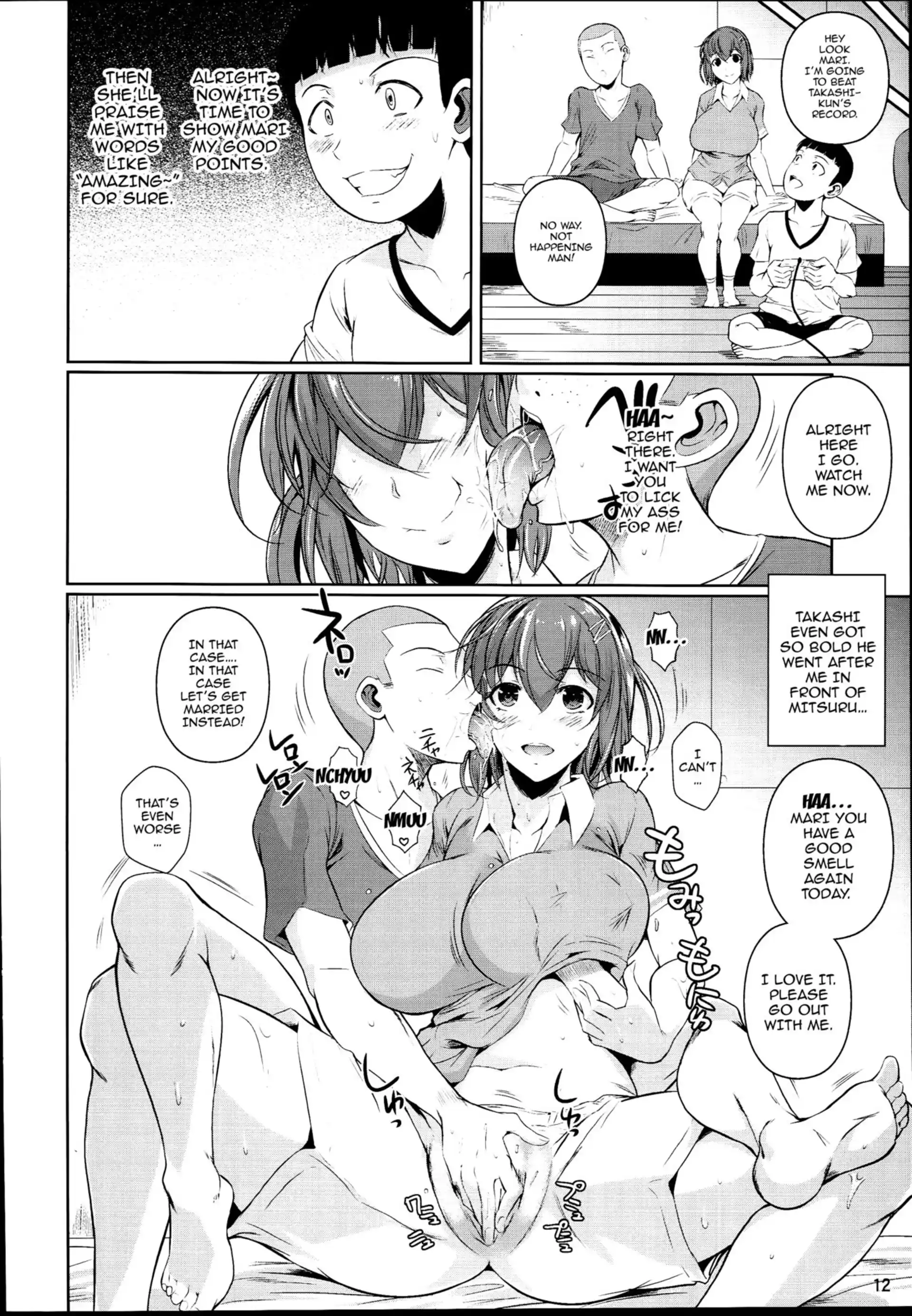 Touchuukasou Touchuukasou - Chapter 2 page 13