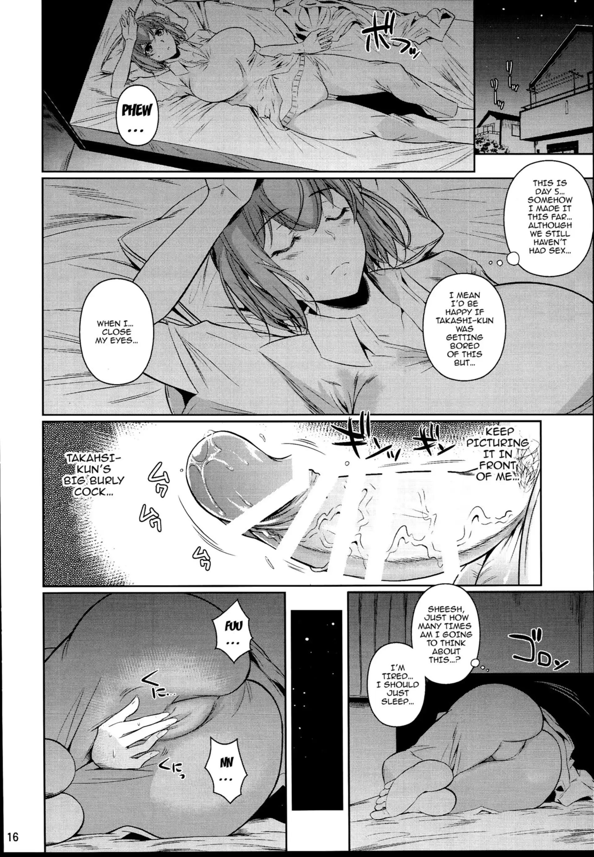 Touchuukasou Touchuukasou - Chapter 2 page 17
