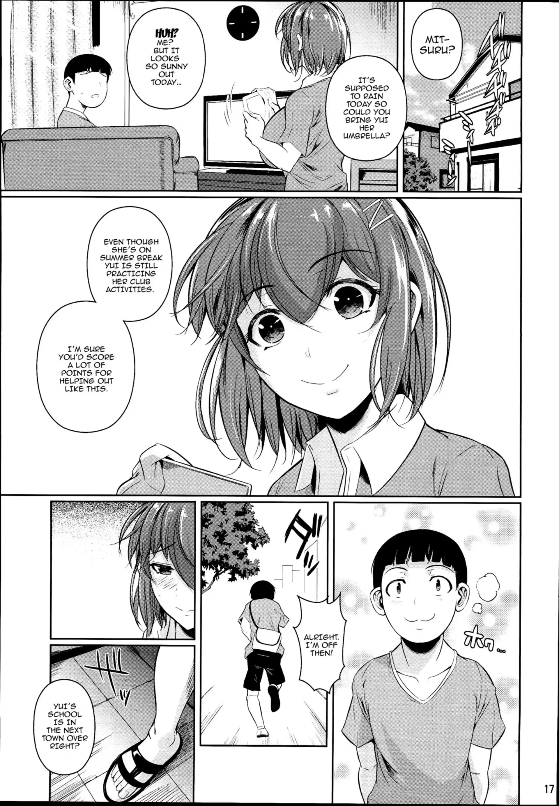 Touchuukasou Touchuukasou - Chapter 2 page 18