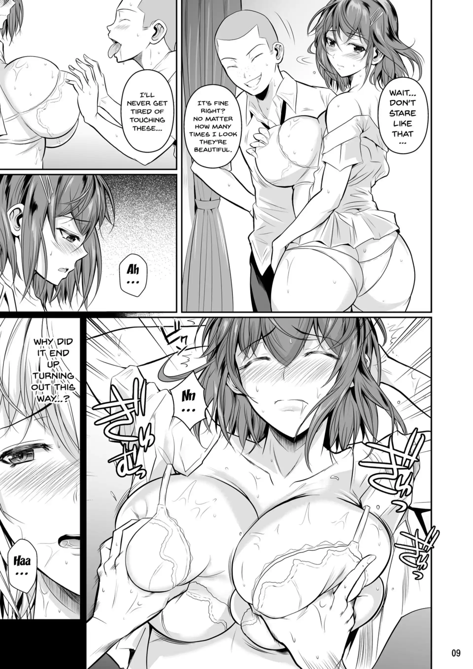 Touchuukasou Touchuukasou - Chapter 1 page 10