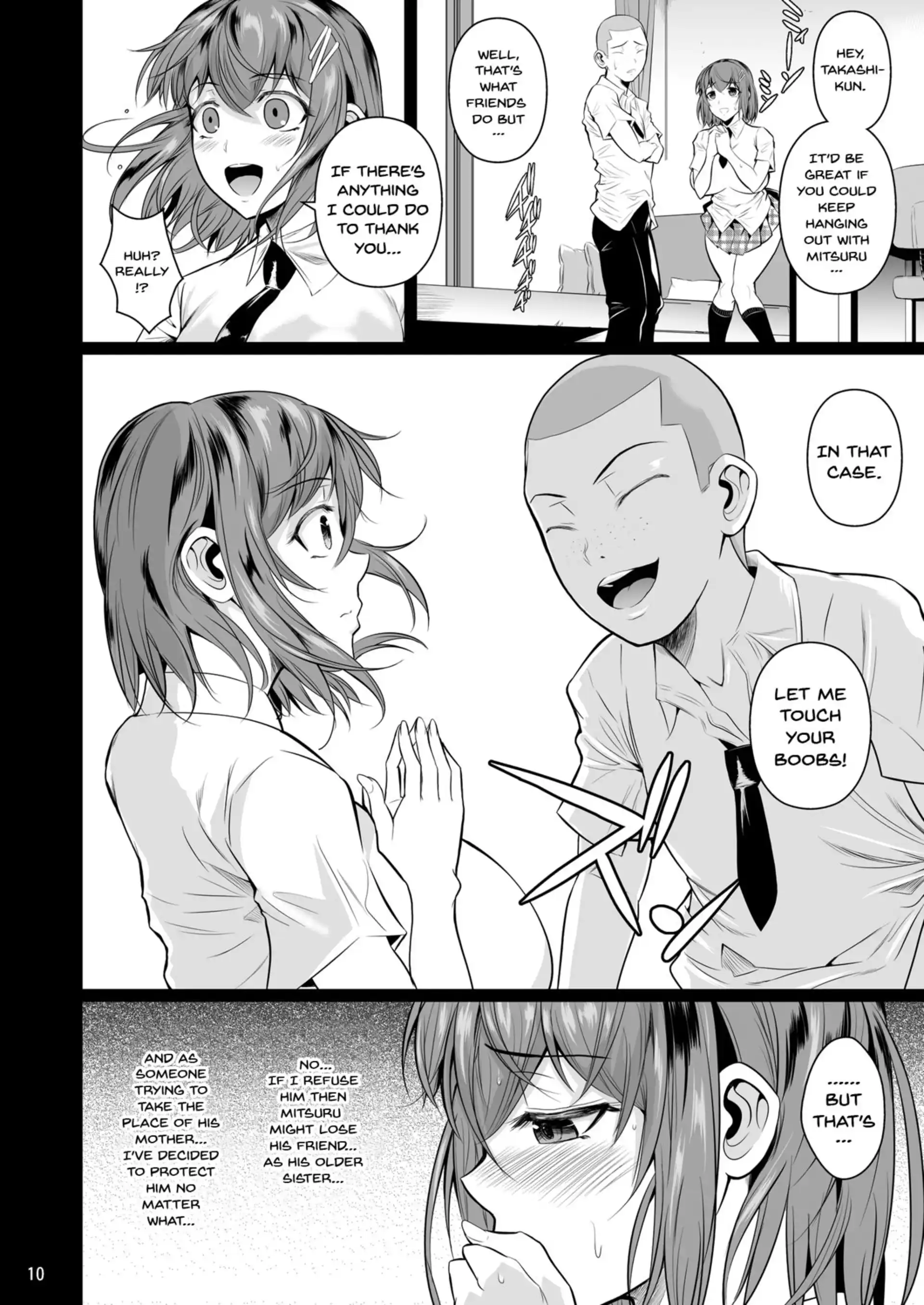 Touchuukasou Touchuukasou - Chapter 1 page 11