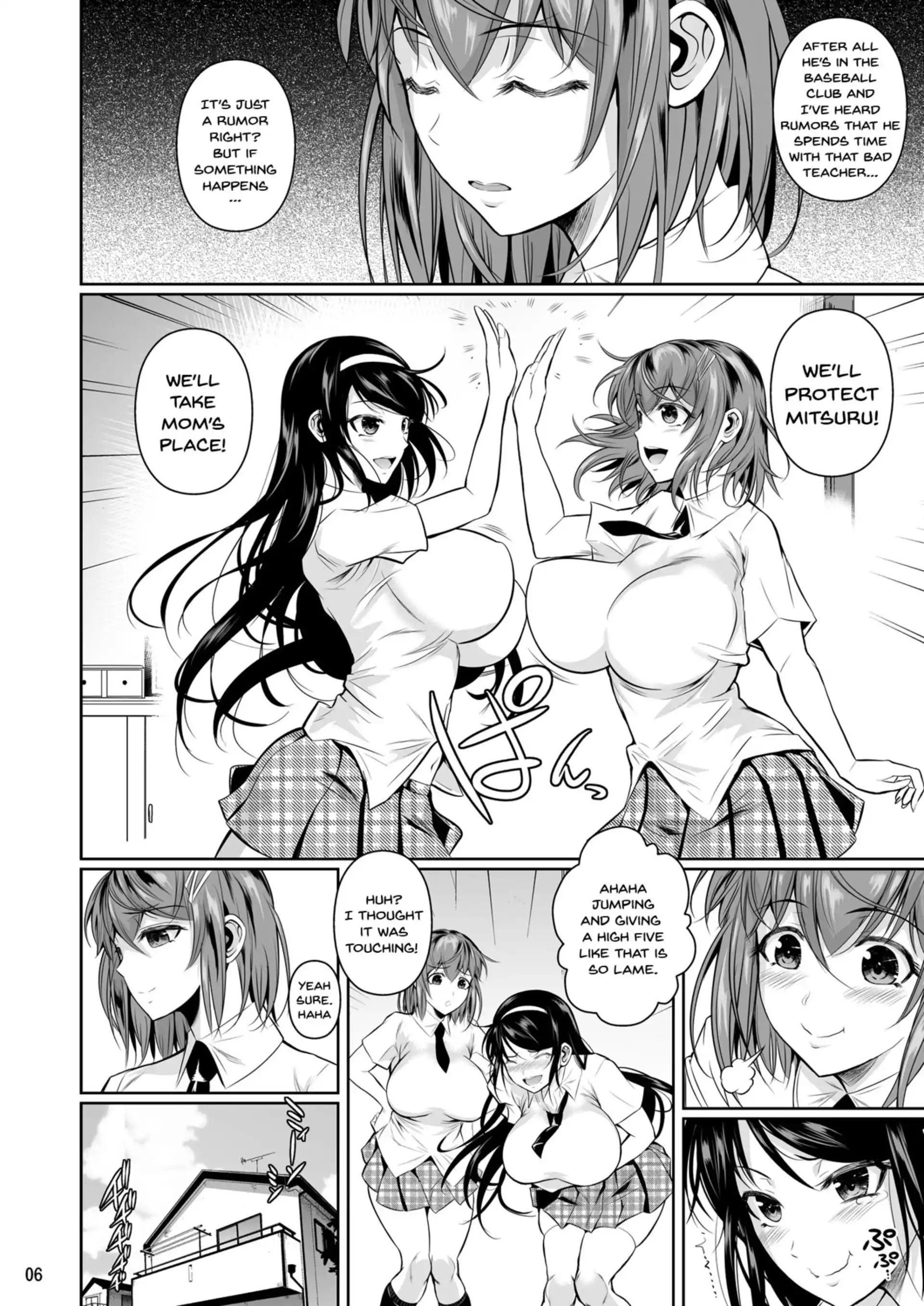Touchuukasou Touchuukasou - Chapter 1 page 7