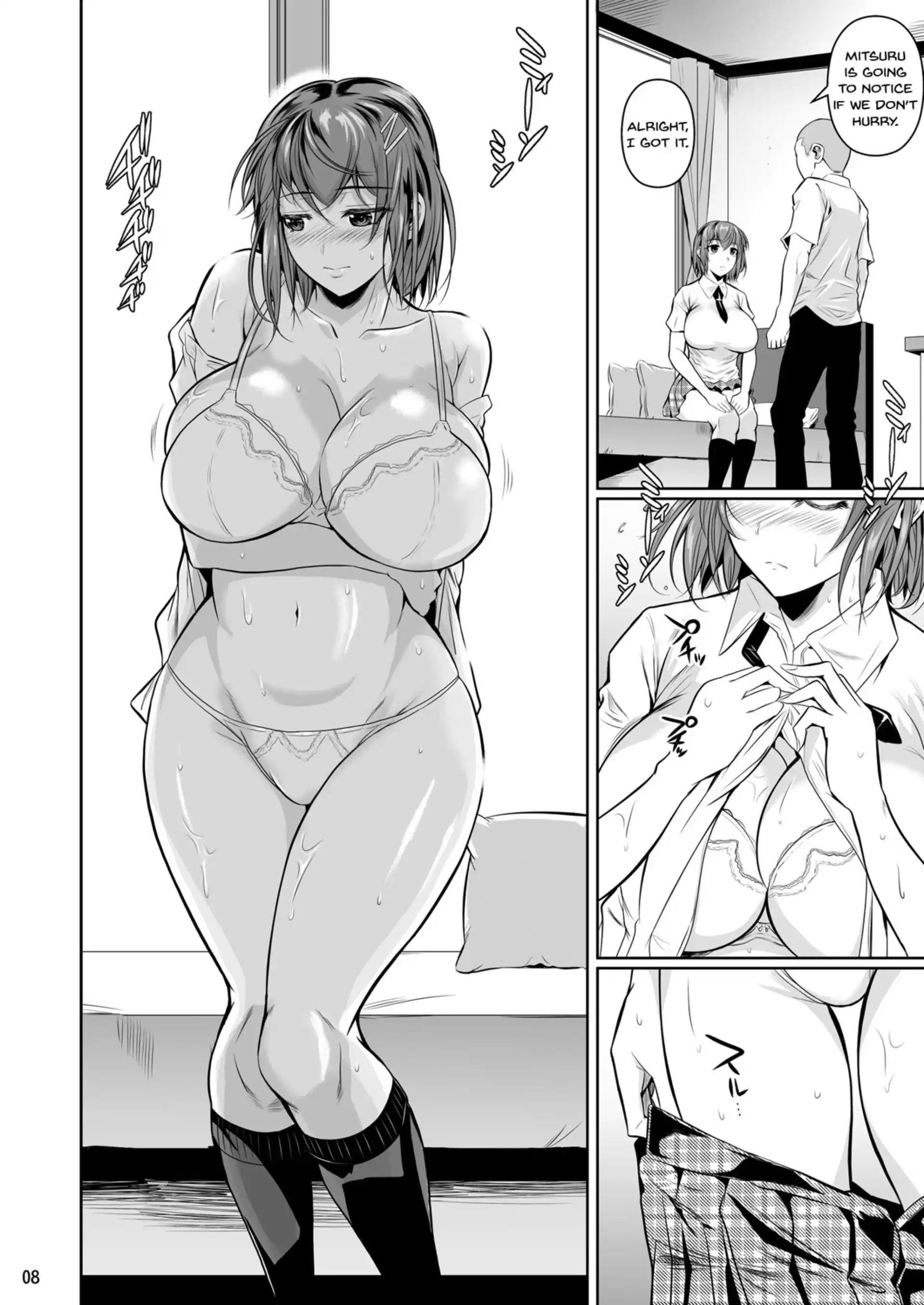 Touchuukasou Touchuukasou - Chapter 1 page 9