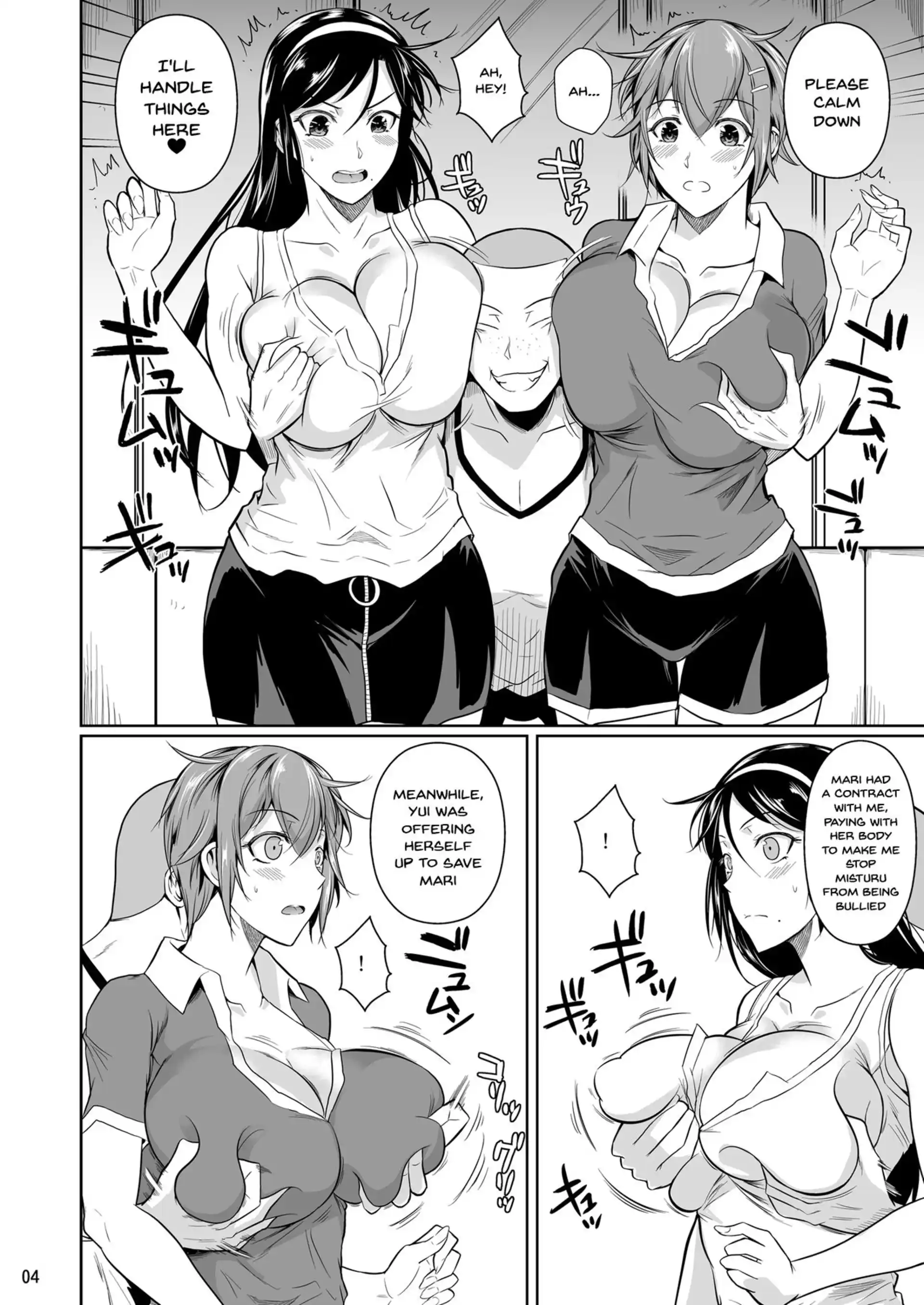 Touchuukasou Touchuukasou - Chapter 7 page 5