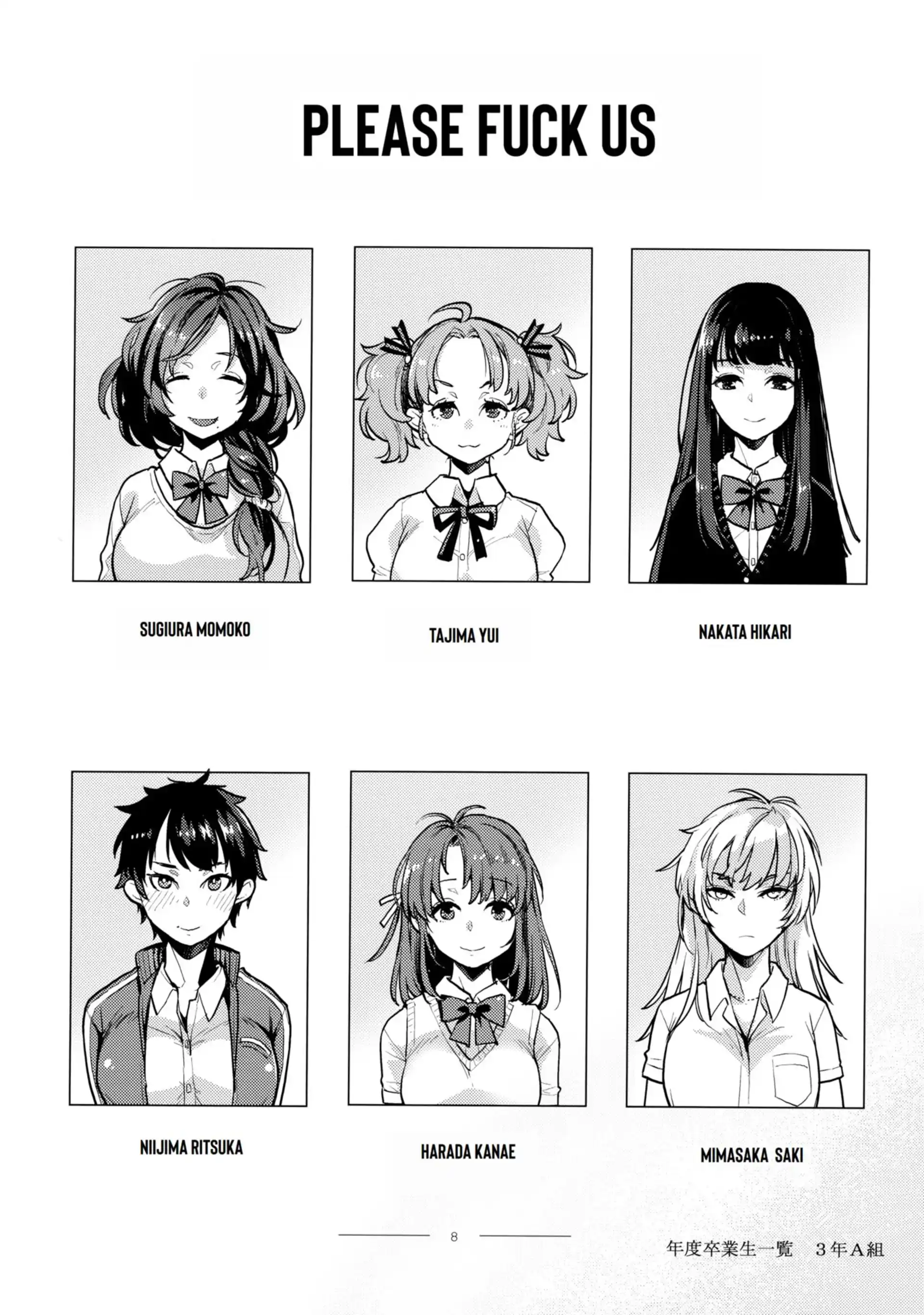 Hooker Classmates Hooker Classmates - Chapter 1 page 7