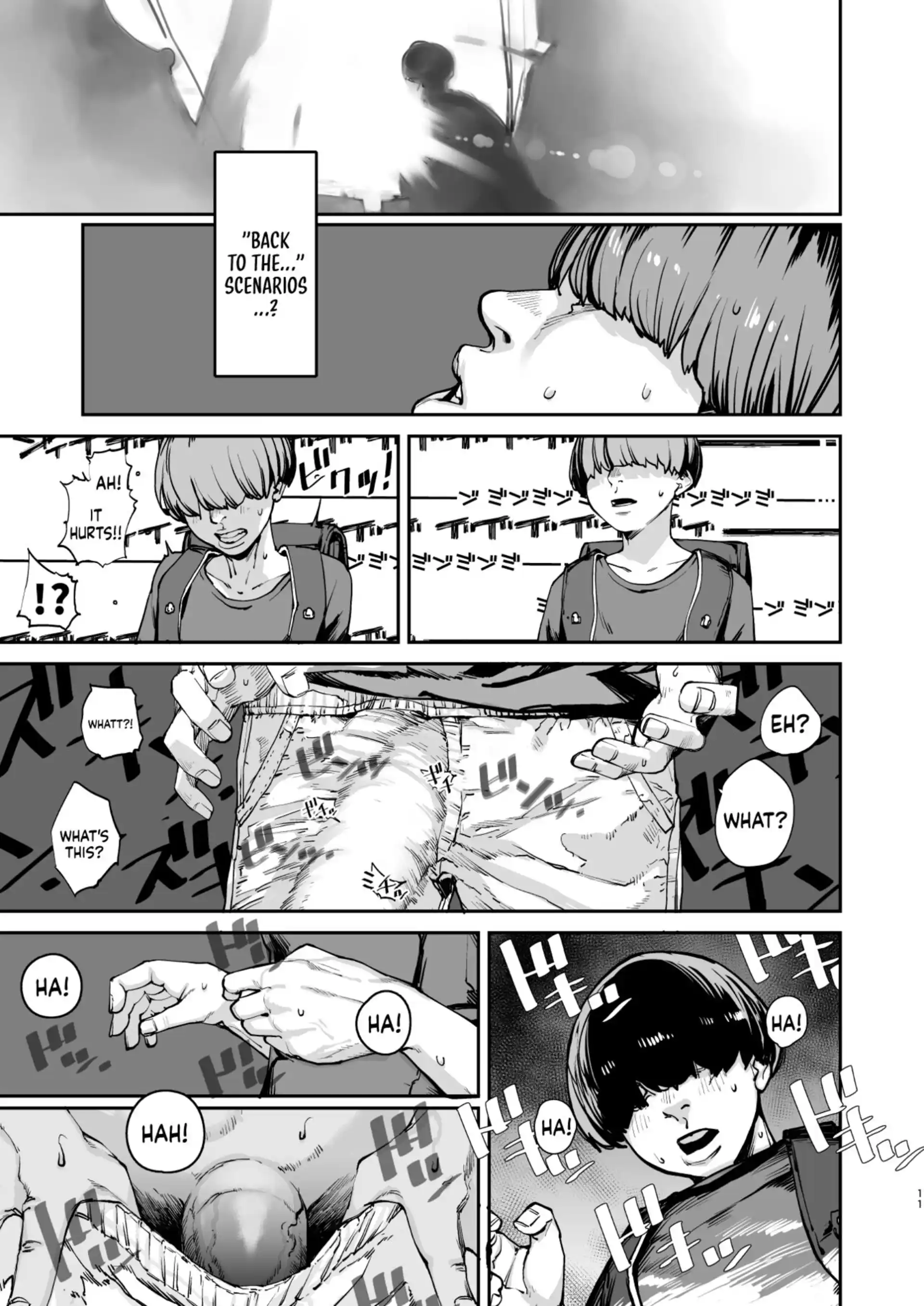 One Second Before I Die One Second Before I Die - Chapter 1 page 10