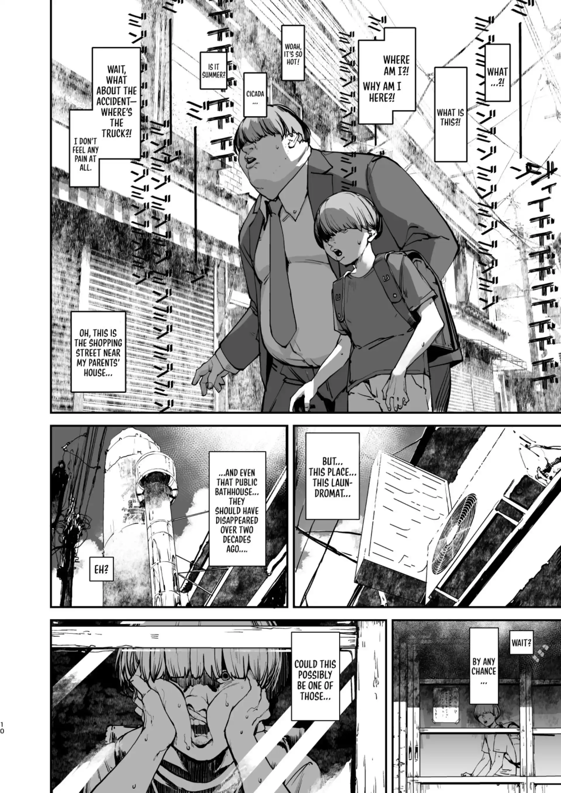 One Second Before I Die One Second Before I Die - Chapter 1 page 9