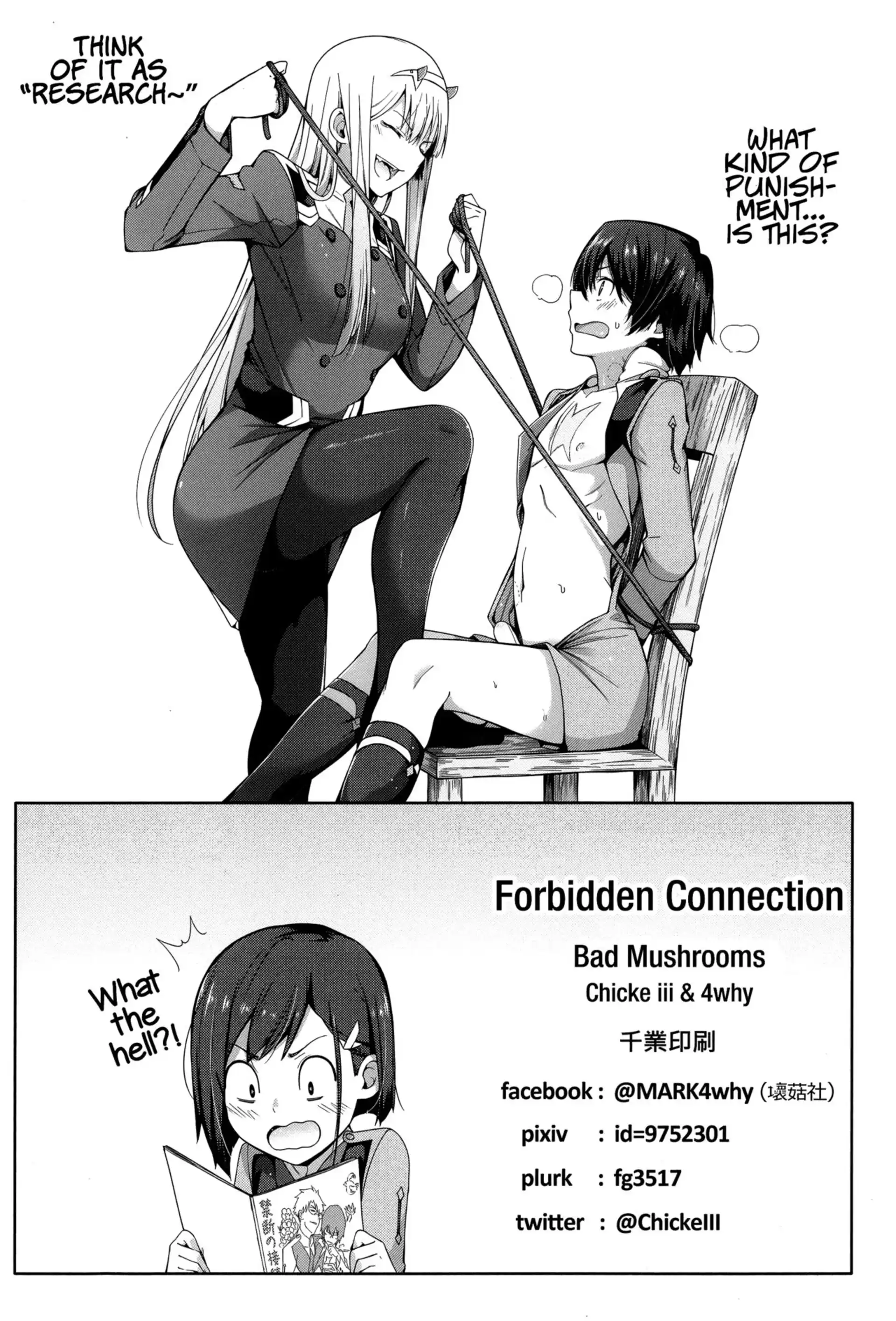 Forbidden Connection Forbidden Connection - Chapter 1 (Darling In The FranXX) page 13