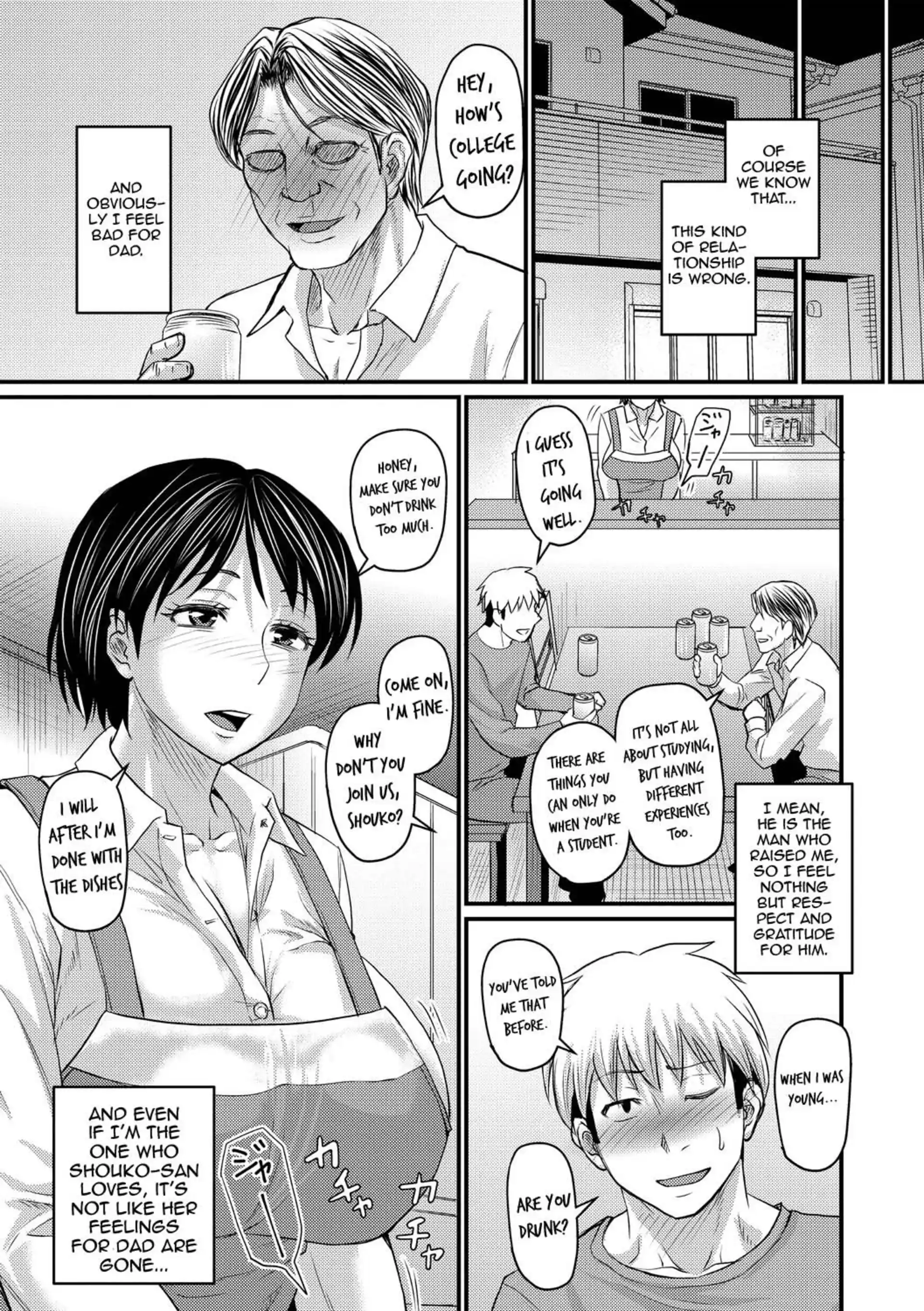 There Is No Way I Can Call Her Mom There Is No Way I Can Call Her Mom - Chapter 1 page 11