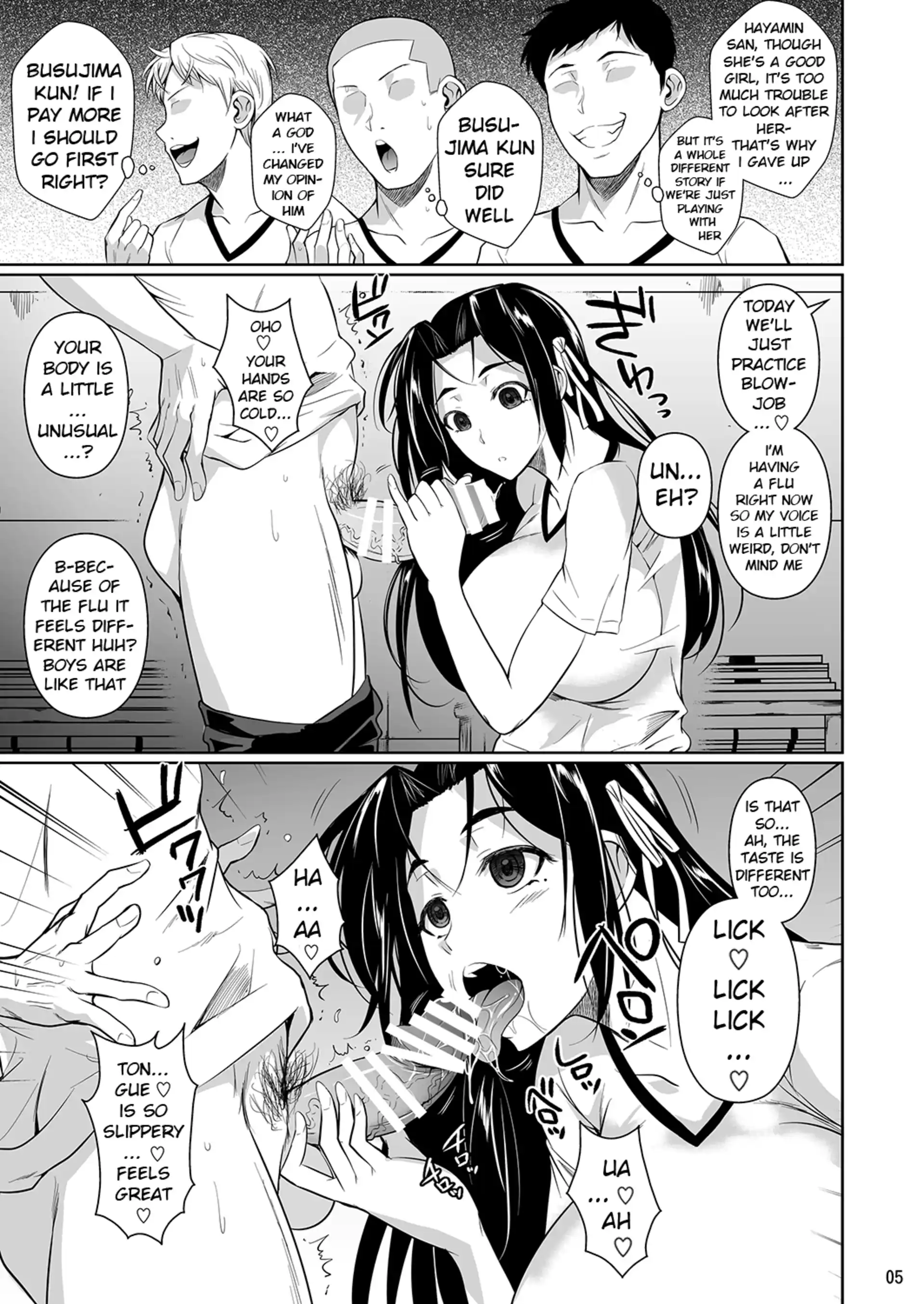 Hayami-san wa Me ga Mienai Hayami-san wa Me ga Mienai - Chapter 2 page 6