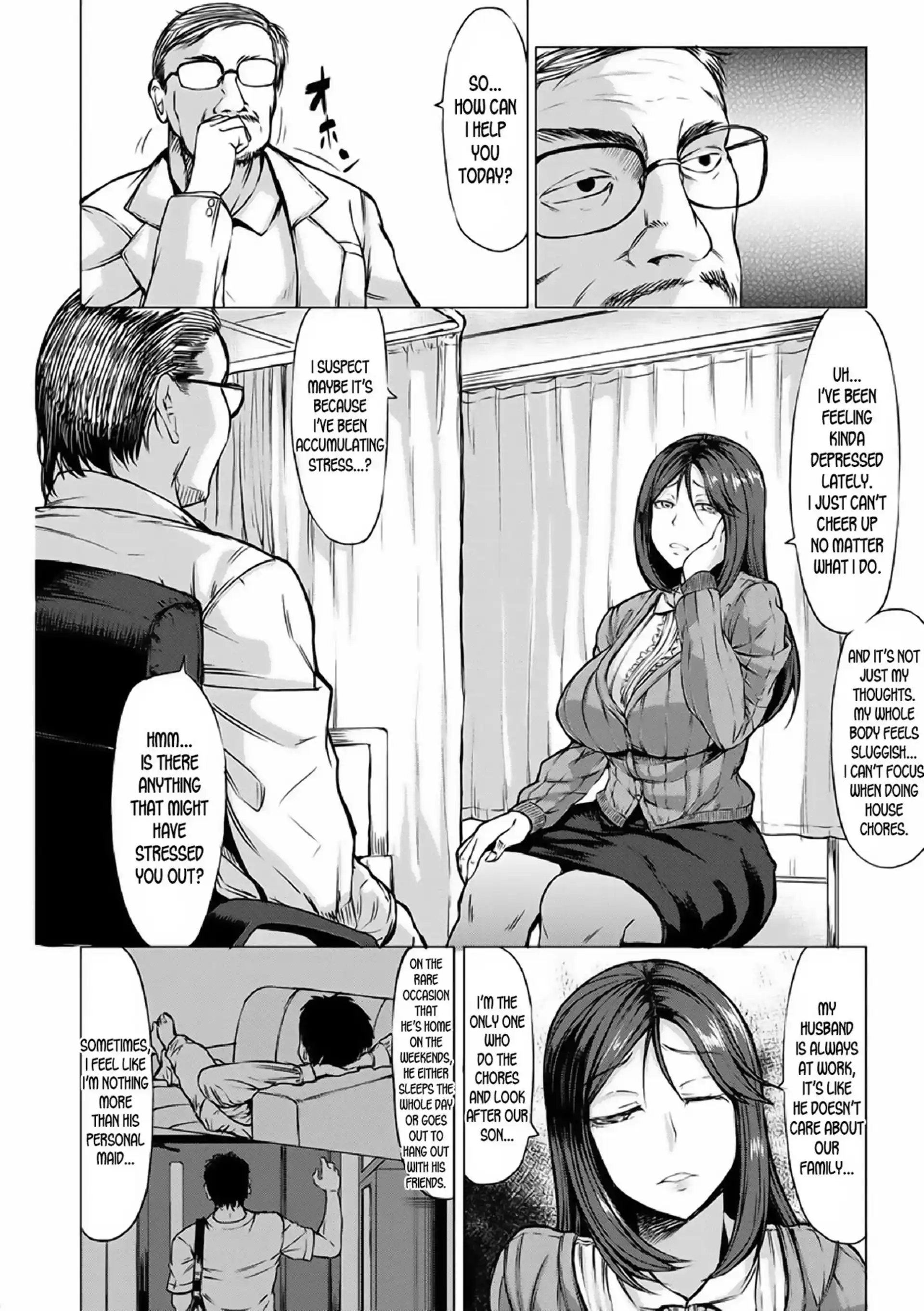 Saimin Shinsatsu Saimin Shinsatsu - Chapter 1 page 6